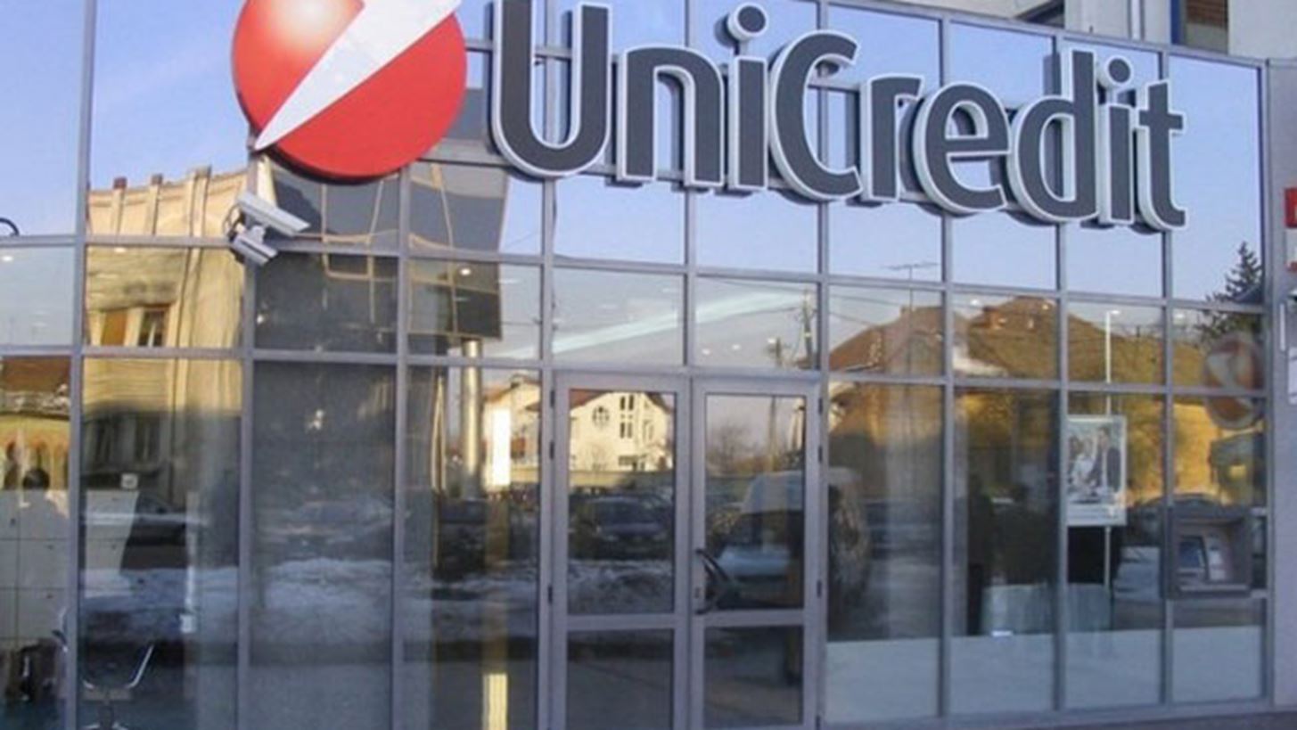H UniCredit υπέβαλε προσφορά 10 δισ. ευρώ για την εξαγορά της επίσης ιταλικής Banco BPM