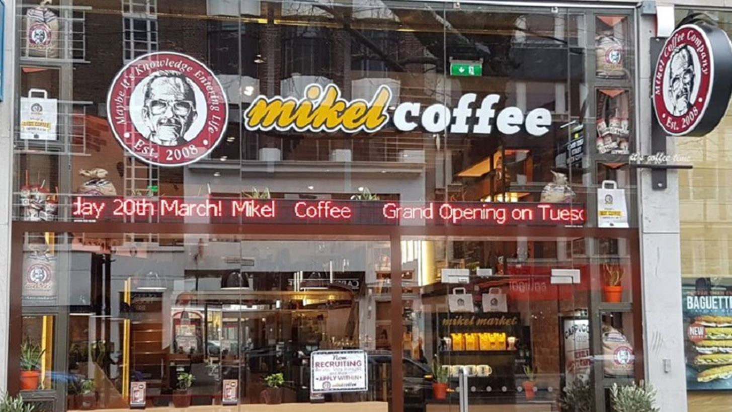 &#x39F; &quot;&#x3B5;&#x3BB;&#x3BB;&#x3B7;&#x3BD;&#x3B9;&#x3BA;&#x3CC;&#x3C2;&quot; &#x3C0;&#x3BF;&#x3BD;&#x3BF;&#x3BA;&#x3AD;&#x3C6;&#x3B1;&#x3BB;&#x3BF;&#x3C2; &#x3C4;&#x3C9;&#x3BD; Starbucks &#x3C3;&#x3C4;&#x3B7;&#x3BD; &#x391;&#x3C5;&#x3C3;&#x3C4;&#x3C1;&#x3B1;&#x3BB;&#x3AF;&#x3B1; &#x3BB;&#x3AD;&#x3B3;&#x3B5;&#x3C4;&#x3B1;&#x3B9;... Mikel