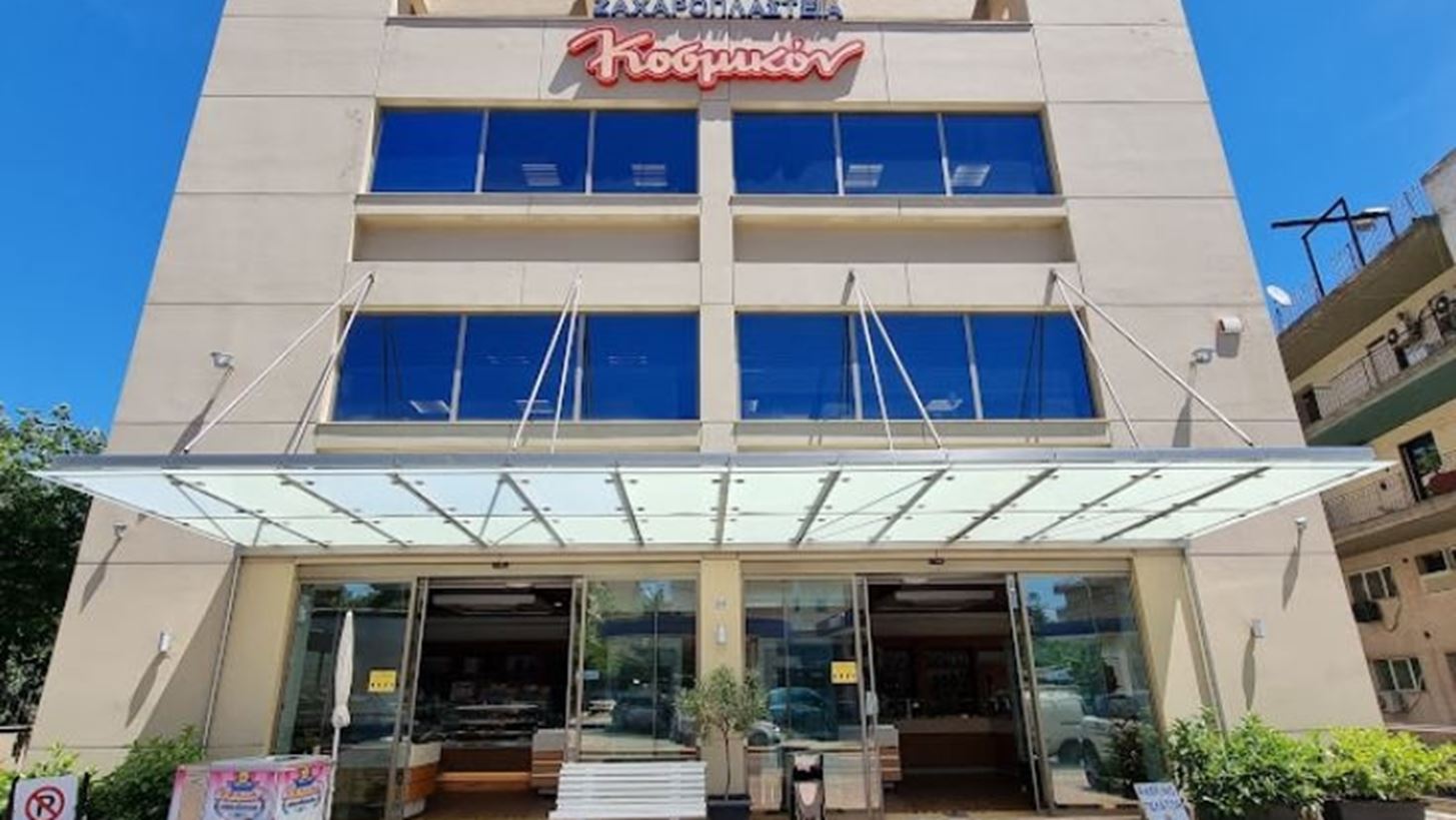 &#x39C;&#x3B7;&#x3C7;&#x3B1;&#x3BD;&#x3AE; &#x3C7;&#x3C1;&#x3AE;&#x3BC;&#x3B1;&#x3C4;&#x3BF;&#x3C2; &#x3C4;&#x3B1; &#x3B6;&#x3B1;&#x3C7;&#x3B1;&#x3C1;&#x3BF;&#x3C0;&#x3BB;&#x3B1;&#x3C3;&#x3C4;&#x3B5;&#x3AF;&#x3B1; &#x39A;&#x3BF;&#x3C3;&#x3BC;&#x3B9;&#x3BA;&#x3CC;&#x3BD; &#x2013; &#x39D;&#x3AD;&#x3BF; &#x3C1;&#x3B5;&#x3BA;&#x3CC;&#x3C1; &#x3C0;&#x3C9;&#x3BB;&#x3AE;&#x3C3;&#x3B5;&#x3C9;&#x3BD;