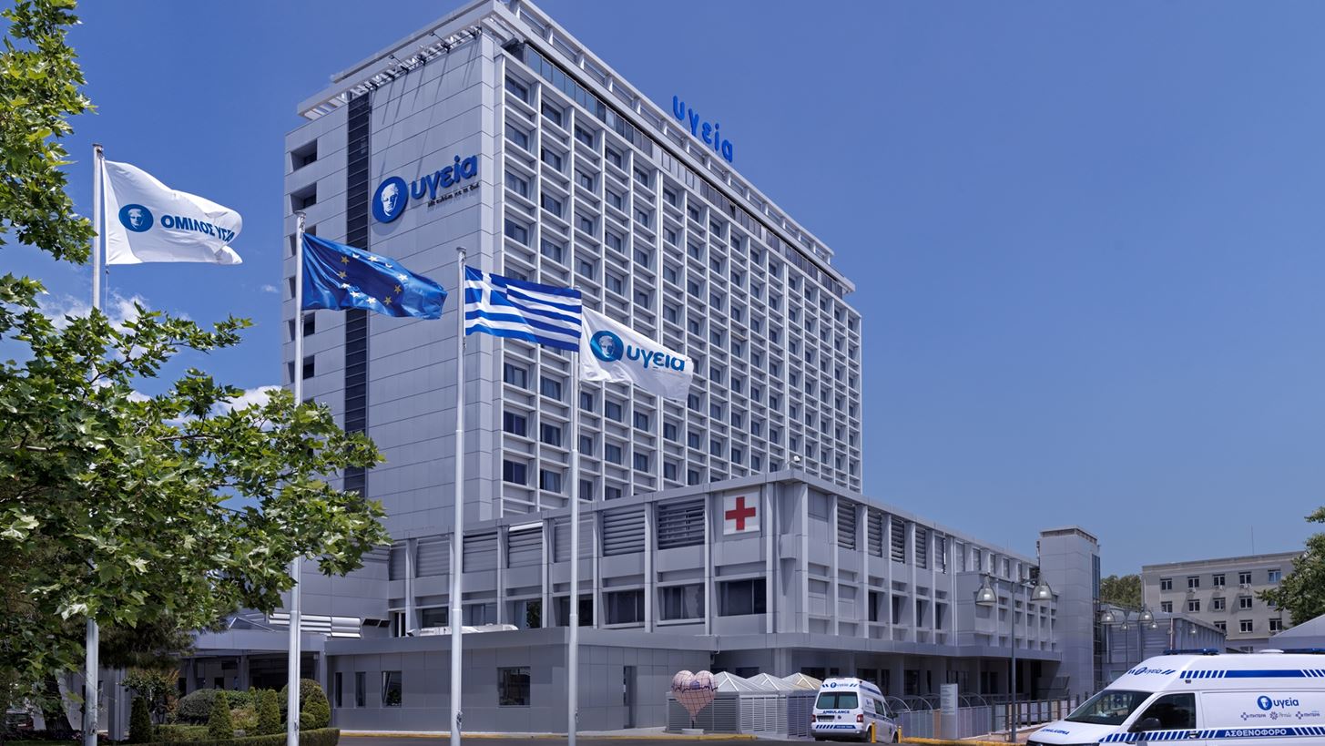 Το σχέδιο της Εθνικής Ασφαλιστικής για τα παλαιά νοσοκομειακά συμβόλαια και οι υπέρογκες χρεώσεις του "Υγεία" και του "Ιατρικού Αθηνών"