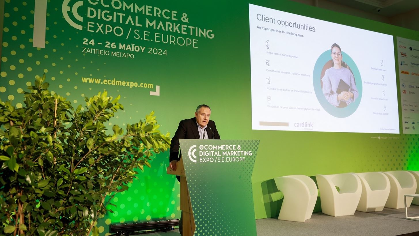 &#x397; Cardlink &#x3BA;&#x3B1;&#x3B9; &#x3B7; Worldline Greece &#x3C0;&#x3B1;&#x3C1;&#x3BF;&#x3C5;&#x3C3;&#x3AF;&#x3B1;&#x3C3;&#x3B1;&#x3BD; &#x3C4;&#x3B9;&#x3C2; &#x3C0;&#x3C1;&#x3BF;&#x3B7;&#x3B3;&#x3BC;&#x3AD;&#x3BD;&#x3B5;&#x3C2; &#x3BB;&#x3CD;&#x3C3;&#x3B5;&#x3B9;&#x3C2; &#x3C4;&#x3B5;&#x3C7;&#x3BD;&#x3BF;&#x3BB;&#x3BF;&#x3B3;&#x3AF;&#x3B1;&#x3C2; &#x3C4;&#x3BF;&#x3C5;&#x3C2; &#x3C3;&#x3C4;&#x3B7; &#x3C6;&#x3B5;&#x3C4;&#x3B9;&#x3BD;&#x3AE; eCommerce &amp; Digital Marketing Expo