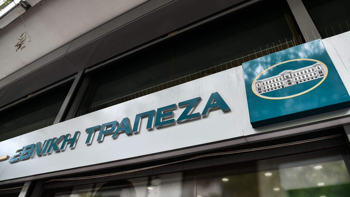 &quot;&#x391;&#x3C0;&#x3BF;&#x3B3;&#x3B5;&#x3B9;&#x3CE;&#x3BD;&#x3B5;&#x3C4;&#x3B1;&#x3B9;&quot; &#x3C4;&#x3BF; digital &#x3C4;&#x3B7;&#x3C2; &#x395;&#x3B8;&#x3BD;&#x3B9;&#x3BA;&#x3AE;&#x3C2; - &#x3A3;&#x3C4;&#x3CC;&#x3C7;&#x3BF;&#x3C2; 3 &#x3B5;&#x3BA;&#x3B1;&#x3C4;. &#x3B5;&#x3BD;&#x3B5;&#x3C1;&#x3B3;&#x3BF;&#x3AF; &#x3C7;&#x3C1;&#x3AE;&#x3C3;&#x3C4;&#x3B5;&#x3C2; &#x3C4;&#x3BF; 2023