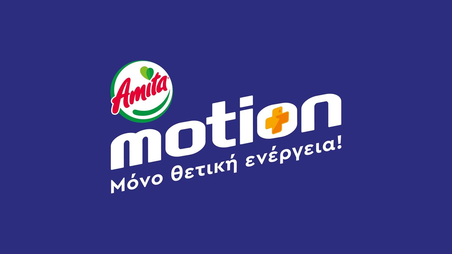 Amita Motion: &#x397; &#x3B1;&#x3C0;&#x3CC;&#x3BB;&#x3C5;&#x3C4;&#x3B7; &#x3BC;&#x3BF;&#x3C5;&#x3C3;&#x3B9;&#x3BA;&#x3AE; &#x3B5;&#x3BC;&#x3C0;&#x3B5;&#x3B9;&#x3C1;&#x3AF;&#x3B1; &#x3C4;&#x3B7;&#x3C2; &#x3C7;&#x3C1;&#x3BF;&#x3BD;&#x3B9;&#x3AC;&#x3C2; &#x3AD;&#x3C1;&#x3C7;&#x3B5;&#x3C4;&#x3B1;&#x3B9; &#x3BE;&#x3B1;&#x3BD;&#x3AC;