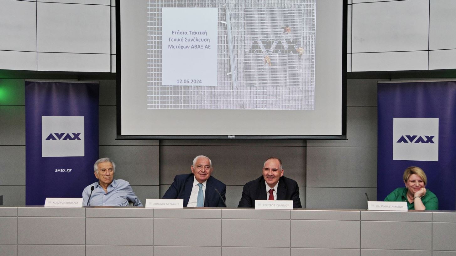 &#x38C;&#x3BC;&#x3B9;&#x3BB;&#x3BF;&#x3C2; &#x391;&#x392;&#x391;&#x39E;: &#x3A4;&#x3B1;&#x3BC;&#x3B5;&#x3B9;&#x3B1;&#x3BA;&#x3AD;&#x3C2; &#x3C1;&#x3BF;&#x3AD;&#x3C2; &#x3B1;&#x3C0;&#x3CC; &#x3BD;&#x3AD;&#x3B5;&#x3C2; &#x3B5;&#x3C0;&#x3B5;&#x3BD;&#x3B4;&#x3CD;&#x3C3;&#x3B5;&#x3B9;&#x3C2;, &#x3B4;&#x3AD;&#x3C3;&#x3BC;&#x3B5;&#x3C5;&#x3C3;&#x3B7; &#x3B3;&#x3B9;&#x3B1; &#x3BC;&#x3AD;&#x3C1;&#x3B9;&#x3C3;&#x3BC;&#x3B1; &#x3BA;&#x3B1;&#x3B9; &#x3B1;&#x3B3;&#x3BF;&#x3C1;&#x3AC; &#x3B9;&#x3B4;&#x3AF;&#x3C9;&#x3BD; &#x3BC;&#x3B5;&#x3C4;&#x3BF;&#x3C7;&#x3CE;&#x3BD;