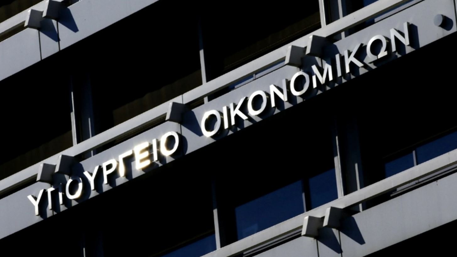 &#x3A0;&#x3CE;&#x3C2; &#x3B8;&#x3B1; &#x3C6;&#x3BF;&#x3C1;&#x3BF;&#x3BB;&#x3BF;&#x3B3;&#x3B7;&#x3B8;&#x3BF;&#x3CD;&#x3BD; &#x3BF;&#x3B9; &#x3B5;&#x3BB;&#x3B5;&#x3CD;&#x3B8;&#x3B5;&#x3C1;&#x3BF;&#x3B9; &#x3B5;&#x3C0;&#x3B1;&#x3B3;&#x3B3;&#x3B5;&#x3BB;&#x3BC;&#x3B1;&#x3C4;&#x3AF;&#x3B5;&#x3C2; - &#x3A4;&#x3B9; &#x3C0;&#x3C1;&#x3BF;&#x3B2;&#x3BB;&#x3AD;&#x3C0;&#x3B5;&#x3B9; &#x3C4;&#x3BF; &#x3BD;&#x3BF;&#x3BC;&#x3BF;&#x3C3;&#x3C7;&#x3AD;&#x3B4;&#x3B9;&#x3BF;