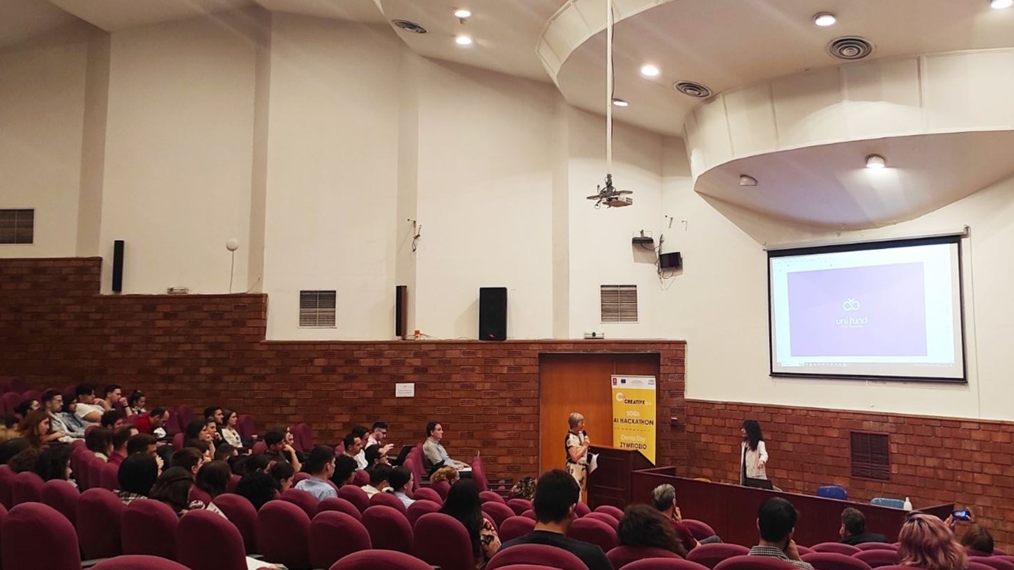 &#x39A;. &#x3A0;&#x3C1;&#x3B1;&#x3BC;&#x3B1;&#x3C4;&#x3AC;&#x3C1;&#x3B7; (Uni.Fund): &#x388;&#x3BD;&#x3C4;&#x3BF;&#x3BD;&#x3B7; &#x3B5;&#x3C0;&#x3B5;&#x3BD;&#x3B4;&#x3C5;&#x3C4;&#x3B9;&#x3BA;&#x3AE; &#x3B4;&#x3C1;&#x3B1;&#x3C3;&#x3C4;&#x3B7;&#x3C1;&#x3B9;&#x3CC;&#x3C4;&#x3B7;&#x3C4;&#x3B1; &#x3C3;&#x3C4;&#x3B7;&#x3BD; &#x395;&#x3BB;&#x3BB;&#x3AC;&#x3B4;&#x3B1; &#x3C4;&#x3BF; 2024