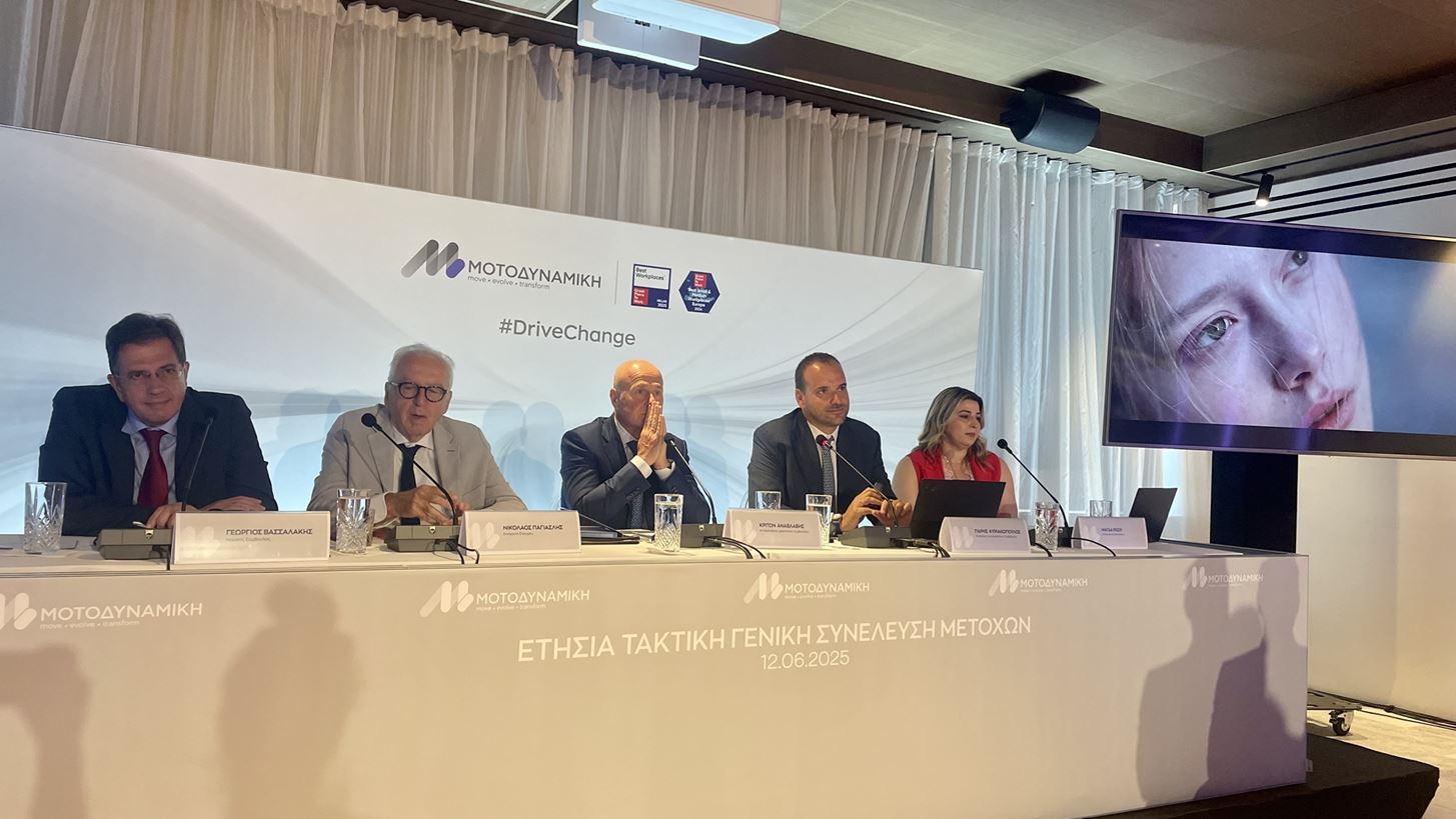 &#x39C;&#x3BF;&#x3C4;&#x3BF;&#x3B4;&#x3C5;&#x3BD;&#x3B1;&#x3BC;&#x3B9;&#x3BA;&#x3AE;: &#x3A0;&#x3BF;&#x3BD;&#x3C4;&#x3AC;&#x3C1;&#x3B5;&#x3B9; &#x3C3;&#x3C4;&#x3B7;&#x3BD; &#x3B7;&#x3BB;&#x3B5;&#x3BA;&#x3C4;&#x3C1;&#x3BF;&#x3BA;&#x3AF;&#x3BD;&#x3B7;&#x3C3;&#x3B7; &#x3BA;&#x3B1;&#x3B9; &#x3C6;&#x3AD;&#x3C1;&#x3BD;&#x3B5;&#x3B9; &#x3BD;&#x3AD;&#x3B1; &#x3BA;&#x3B9;&#x3BD;&#x3B5;&#x3B6;&#x3B9;&#x3BA;&#x3AE; &#x3BC;&#x3AC;&#x3C1;&#x3BA;&#x3B1; &#x3B1;&#x3C5;&#x3C4;&#x3BF;&#x3BA;&#x3B9;&#x3BD;&#x3AE;&#x3C4;&#x3C9;&#x3BD; &#x3C3;&#x3C4;&#x3B7;&#x3BD; &#x395;&#x3BB;&#x3BB;&#x3AC;&#x3B4;&#x3B1;