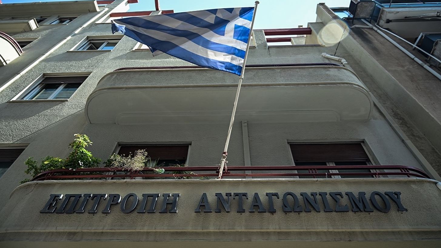 &#x395;&#x3C0;. &#x391;&#x3BD;&#x3C4;&#x3B1;&#x3B3;&#x3C9;&#x3BD;&#x3B9;&#x3C3;&#x3BC;&#x3BF;&#x3CD;: &#x395;&#x3B3;&#x3BA;&#x3C1;&#x3AF;&#x3B8;&#x3B7;&#x3BA;&#x3B5; &#x3B7; &#x3B5;&#x3BE;&#x3B1;&#x3B3;&#x3BF;&#x3C1;&#x3AC; &#x3C4;&#x3B7;&#x3C2; &#x39C;&#x3C0;&#x3B1;&#x3C1;&#x3BC;&#x3C0;&#x3AC; &#x3A3;&#x3C4;&#x3AC;&#x3B8;&#x3B7;&#x3C2; &#x3B1;&#x3C0;&#x3CC; &#x3C4;&#x3B7;&#x3BD; Ideal