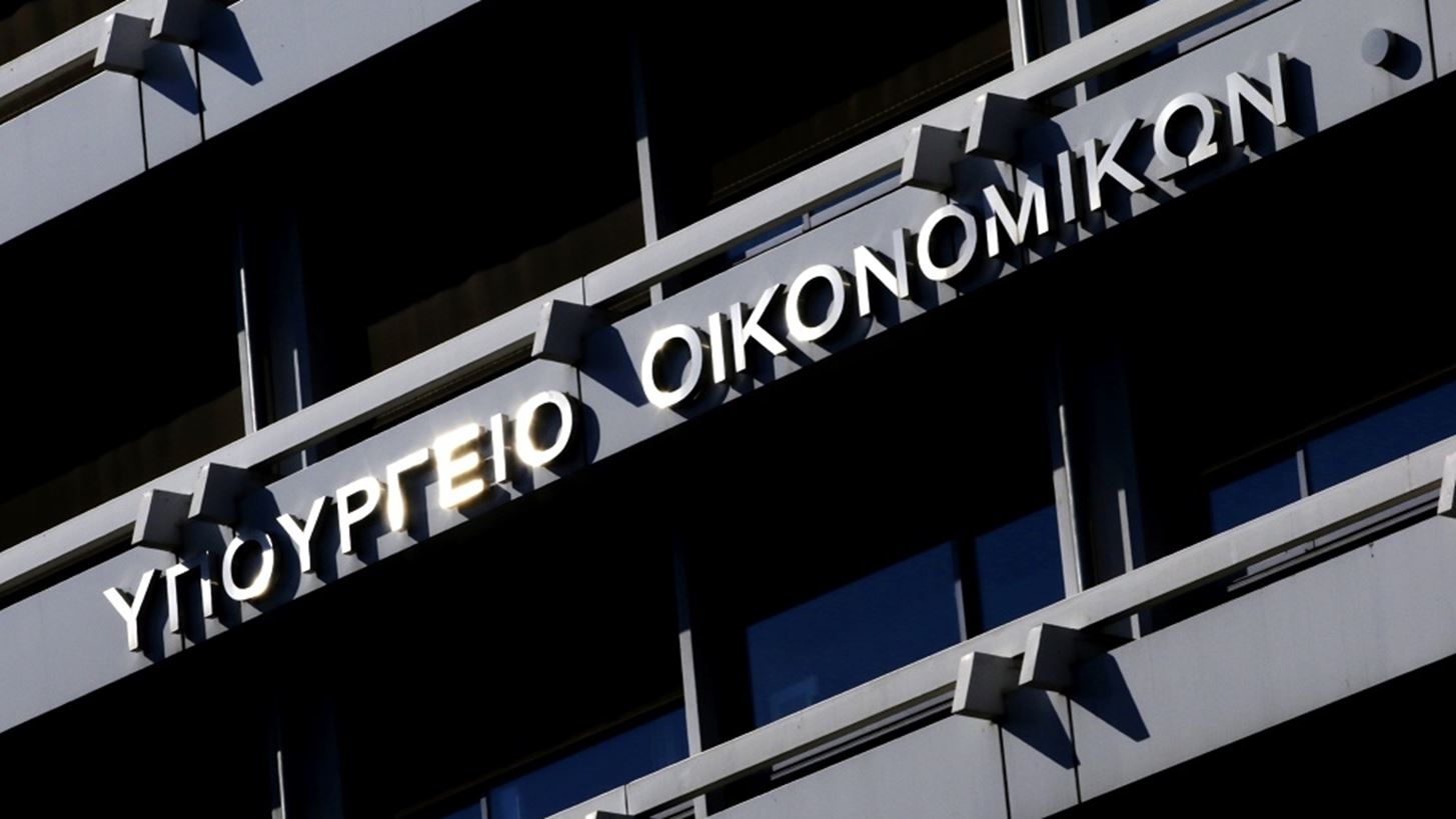 Τα 5+1 χτυπήματα του πληθωρισμού στην οικονομία