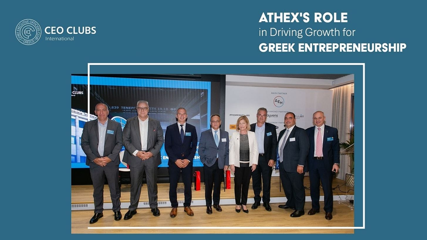 CEO Clubs Greece: &#x3A3;&#x3C5;&#x3B6;&#x3B7;&#x3C4;&#x3CE;&#x3BD;&#x3C4;&#x3B1;&#x3C2; &#x3BC;&#x3B5; &#x3C4;&#x3BF;&#x3BD; CEO &#x3C4;&#x3BF;&#x3C5; ATHEX &#x3C4;&#x3B9;&#x3C2; &#x3C0;&#x3C1;&#x3BF;&#x3BF;&#x3C0;&#x3C4;&#x3B9;&#x3BA;&#x3AD;&#x3C2; &#x3B1;&#x3BD;&#x3AC;&#x3C0;&#x3C4;&#x3C5;&#x3BE;&#x3B7;&#x3C2; &#x3C4;&#x3B7;&#x3C2; &#x395;&#x3BB;&#x3BB;&#x3B7;&#x3BD;&#x3B9;&#x3BA;&#x3AE;&#x3C2; &#x395;&#x3C0;&#x3B9;&#x3C7;&#x3B5;&#x3B9;&#x3C1;&#x3B7;&#x3BC;&#x3B1;&#x3C4;&#x3B9;&#x3BA;&#x3CC;&#x3C4;&#x3B7;&#x3C4;&#x3B1;&#x3C2; &#x3BC;&#x3AD;&#x3C3;&#x3B1; &#x3B1;&#x3C0;&#x3CC; &#x3C4;&#x3BF; &#x3A7;&#x3C1;&#x3B7;&#x3BC;&#x3B1;&#x3C4;&#x3B9;&#x3C3;&#x3C4;&#x3AE;&#x3C1;&#x3B9;&#x3BF; &#x391;&#x3B8;&#x3B7;&#x3BD;&#x3CE;&#x3BD;