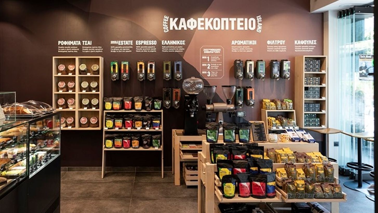 Coffee Island: &#x391;&#x3C0;&#x3CC; &#x3C4;&#x3B9;&#x3C2; &#x3A0;&#x3C5;&#x3C1;&#x3B1;&#x3BC;&#x3AF;&#x3B4;&#x3B5;&#x3C2; &#x3C3;&#x3C4;&#x3B7; &#x39C;&#x3BF;&#x3BD;&#x3BC;&#x3AC;&#x3C1;&#x3C4;&#x3B7; &#x2013; &#x397; &#x3C0;&#x3B1;&#x3C4;&#x3C1;&#x3B9;&#x3BD;&#x3AE; &#x3B1;&#x3BB;&#x3C5;&#x3C3;&#x3AF;&#x3B4;&#x3B1; &#x3BA;&#x3B1;&#x3C4;&#x3B1;&#x3BA;&#x3C4;&#x3AC; 15 &#x3C7;&#x3CE;&#x3C1;&#x3B5;&#x3C2;