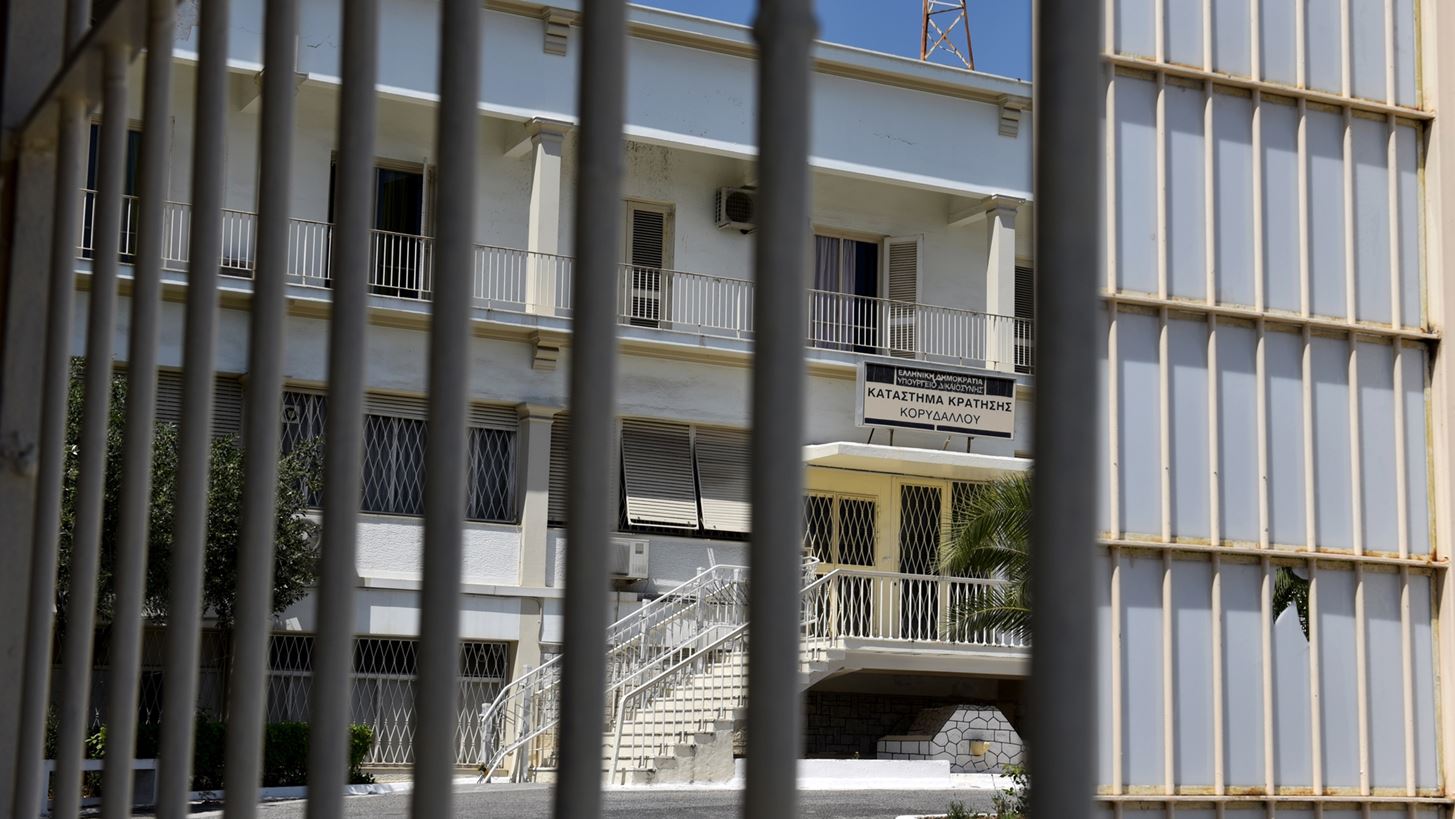 &#x3A4;&#x3AD;&#x3C3;&#x3C3;&#x3B5;&#x3C1;&#x3B9;&#x3C2; &#x3B5;&#x3BD;&#x3B4;&#x3B9;&#x3B1;&#x3C6;&#x3B5;&#x3C1;&#x3CC;&#x3BC;&#x3B5;&#x3BD;&#x3BF;&#x3B9; &#x3B3;&#x3B9;&#x3B1; &#x3C4;&#x3B7; &#x3BC;&#x3B5;&#x3C4;&#x3B5;&#x3B3;&#x3BA;&#x3B1;&#x3C4;&#x3AC;&#x3C3;&#x3C4;&#x3B1;&#x3C3;&#x3B7; &#x3C6;&#x3C5;&#x3BB;&#x3B1;&#x3BA;&#x3CE;&#x3BD; &#x39A;&#x3BF;&#x3C1;&#x3C5;&#x3B4;&#x3B1;&#x3BB;&#x3BB;&#x3BF;&#x3CD;