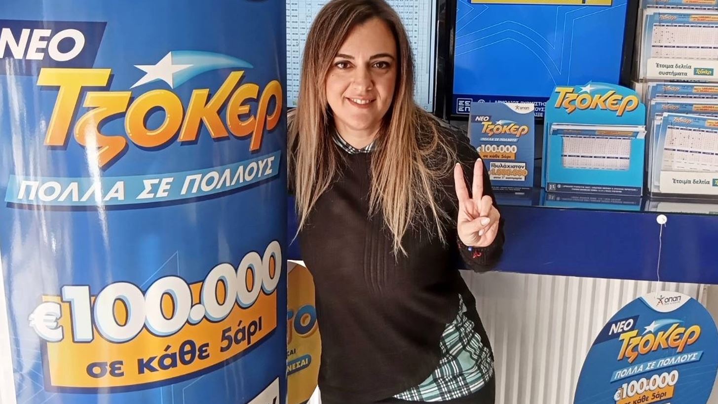 &#x3A4;&#x3B6;&#x3CC;&#x3BA;&#x3B5;&#x3C1;: 100.000 &#x3B5;&#x3C5;&#x3C1;&#x3CE; &#x3C3;&#x3B5; &#x3BA;&#x3AC;&#x3B8;&#x3B5; &#x3BD;&#x3B9;&#x3BA;&#x3B7;&#x3C4;&#x3AE; &#x3C4;&#x3B7;&#x3C2; 2&#x3B7;&#x3C2; &#x3BA;&#x3B1;&#x3C4;&#x3B7;&#x3B3;&#x3BF;&#x3C1;&#x3AF;&#x3B1;&#x3C2; &#x3C3;&#x3B5; &#x3CC;&#x3BB;&#x3B5;&#x3C2; &#x3C4;&#x3B9;&#x3C2; &#x3BA;&#x3BB;&#x3B7;&#x3C1;&#x3CE;&#x3C3;&#x3B5;&#x3B9;&#x3C2;