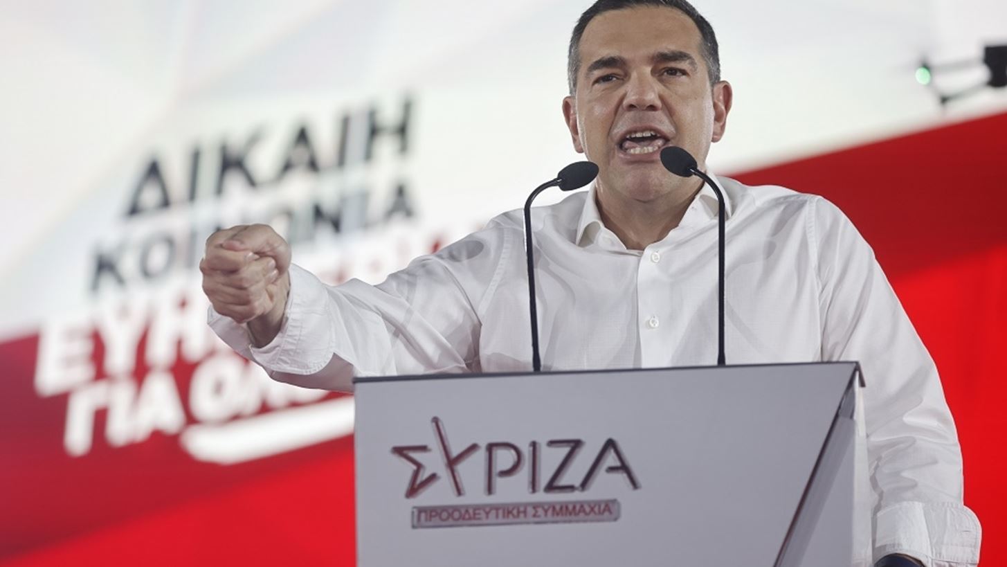 &#x39F;&#x3B9; &#x3C4;&#x3AF;&#x3C4;&#x3BB;&#x3BF;&#x3B9; &#x3C4;&#x3AD;&#x3BB;&#x3BF;&#x3C5;&#x3C2; &#x3C3;&#x3B5; &#x3A3;&#x3A5;&#x3A1;&#x399;&#x396;&#x391; &#x3BA;&#x3B1;&#x3B9; &#x3BF; &#x3C1;&#x3CC;&#x3BB;&#x3BF;&#x3C2; &#x3C4;&#x3BF;&#x3C5; &#x391;&#x3BB;&#x3AD;&#x3BE;&#x3B7; &#x3A4;&#x3C3;&#x3AF;&#x3C0;&#x3C1;&#x3B1;