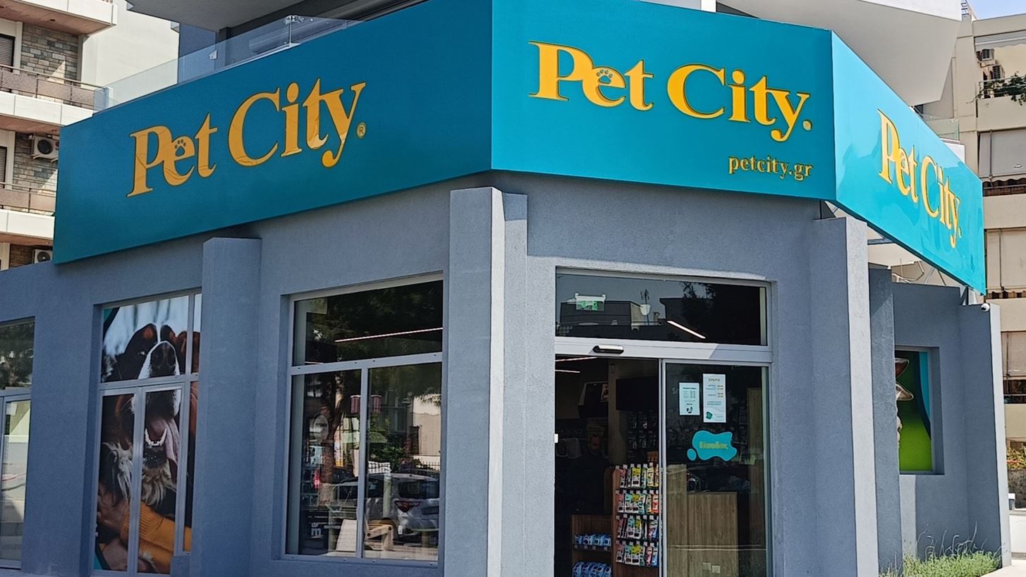 Pet City: &#x391;&#x3CD;&#x3BE;&#x3B7;&#x3C3;&#x3B7; &#x3BA;&#x3CD;&#x3BA;&#x3BB;&#x3BF;&#x3C5; &#x3B5;&#x3C1;&#x3B3;&#x3B1;&#x3C3;&#x3B9;&#x3CE;&#x3BD; &#x3BA;&#x3B1;&#x3C4;&#x3AC; 4,1% &#x3C3;&#x3C4;&#x3B1; &#x20AC;67,5 &#x3B5;&#x3BA;&#x3B1;&#x3C4;. &#x3C4;&#x3BF; 2024