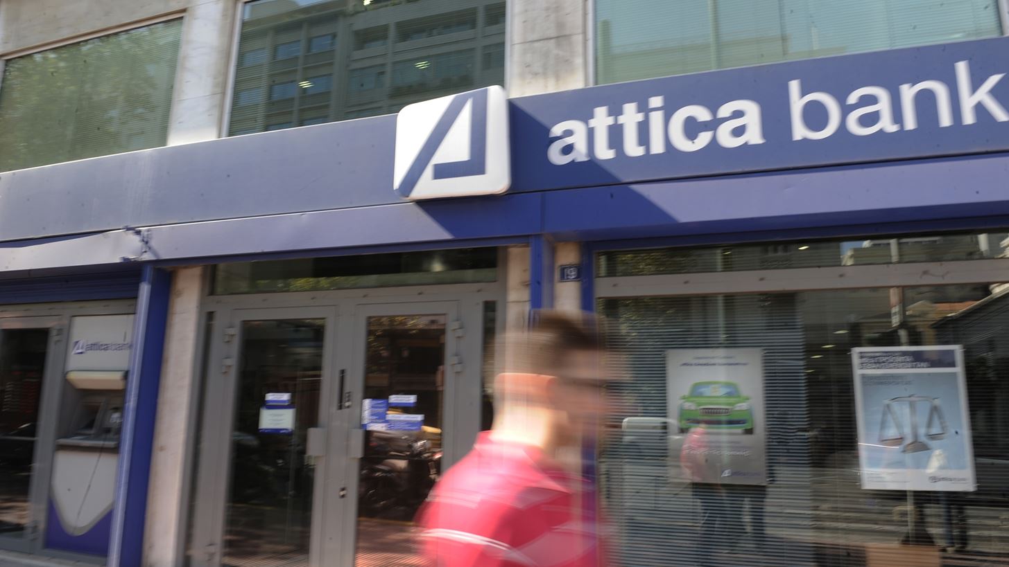 Attica Bank: &#x391;&#x3BB;&#x3BB;&#x3AC;&#x3B6;&#x3B5;&#x3B9; &#x3B1;&#x3C0;&#x3CC; 21/8 &#x3B7; &#x3B5;&#x3C0;&#x3C9;&#x3BD;&#x3C5;&#x3BC;&#x3AF;&#x3B1; &#x3C3;&#x3C4;&#x3BF; &#x3A7;&#x3C1;&#x3B7;&#x3BC;&#x3B1;&#x3C4;&#x3B9;&#x3C3;&#x3C4;&#x3AE;&#x3C1;&#x3B9;&#x3BF; &#x391;&#x3B8;&#x3B7;&#x3BD;&#x3CE;&#x3BD; &#x3C3;&#x3B5; CrediaBank