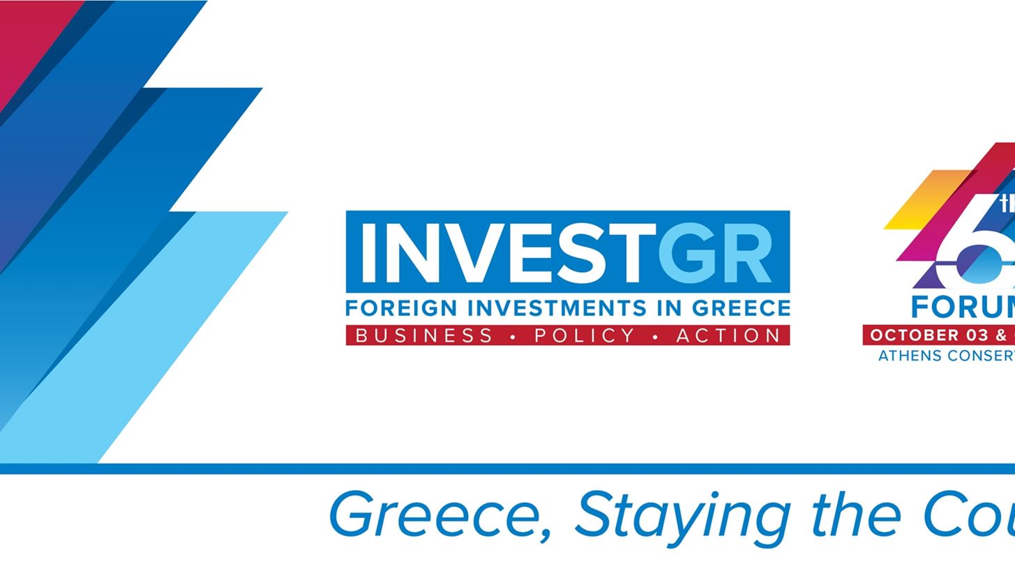 &#x3A3;&#x3C5;&#x3BD;&#x3B5;&#x3C1;&#x3B3;&#x3B1;&#x3C3;&#x3AF;&#x3B1; &#x395;&#x3A5; &#x395;&#x3BB;&#x3BB;&#x3AC;&#x3B4;&#x3BF;&#x3C2; &#x3BA;&#x3B1;&#x3B9; InvestGR Forum