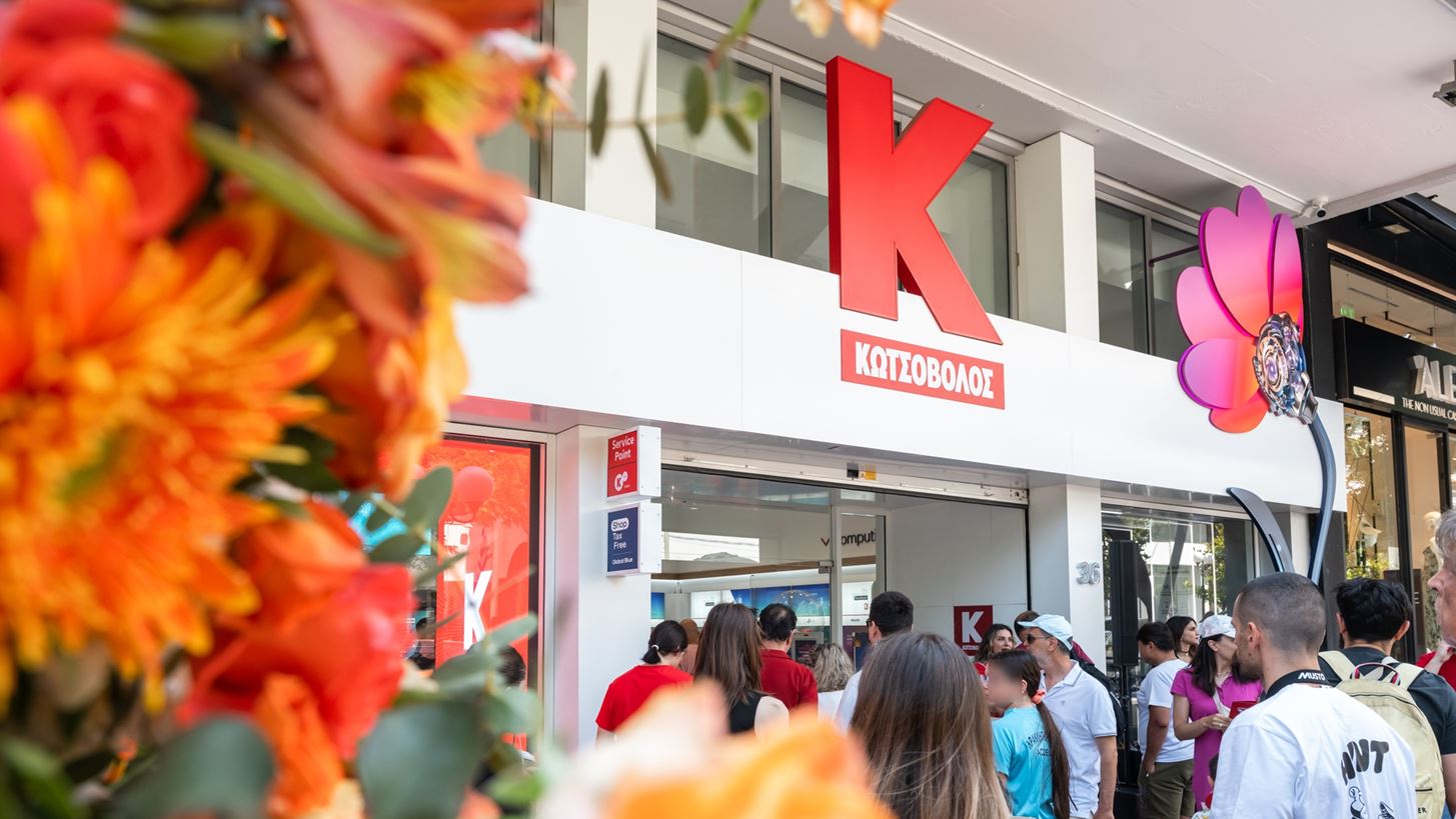 &#x39C;&#x3B9;&#x3B1; &#x3BD;&#x3AD;&#x3B1; &#x3B5;&#x3BC;&#x3C0;&#x3B5;&#x3B9;&#x3C1;&#x3AF;&#x3B1; &#x3C4;&#x3B5;&#x3C7;&#x3BD;&#x3BF;&#x3BB;&#x3BF;&#x3B3;&#x3AF;&#x3B1;&#x3C2; &#x3C3;&#x3C4;&#x3B7;&#x3BD; &#x39A;&#x3B7;&#x3C6;&#x3B9;&#x3C3;&#x3B9;&#x3AC; &#x3BC;&#x3B5; &#x3C4;&#x3BF; &#x3BD;&#x3AD;&#x3BF;, premium &#x3BA;&#x3B1;&#x3C4;&#x3AC;&#x3C3;&#x3C4;&#x3B7;&#x3BC;&#x3B1; &#x3C4;&#x3B7;&#x3C2; &#x39A;&#x3C9;&#x3C4;&#x3C3;&#x3CC;&#x3B2;&#x3BF;&#x3BB;&#x3BF;&#x3C2;
