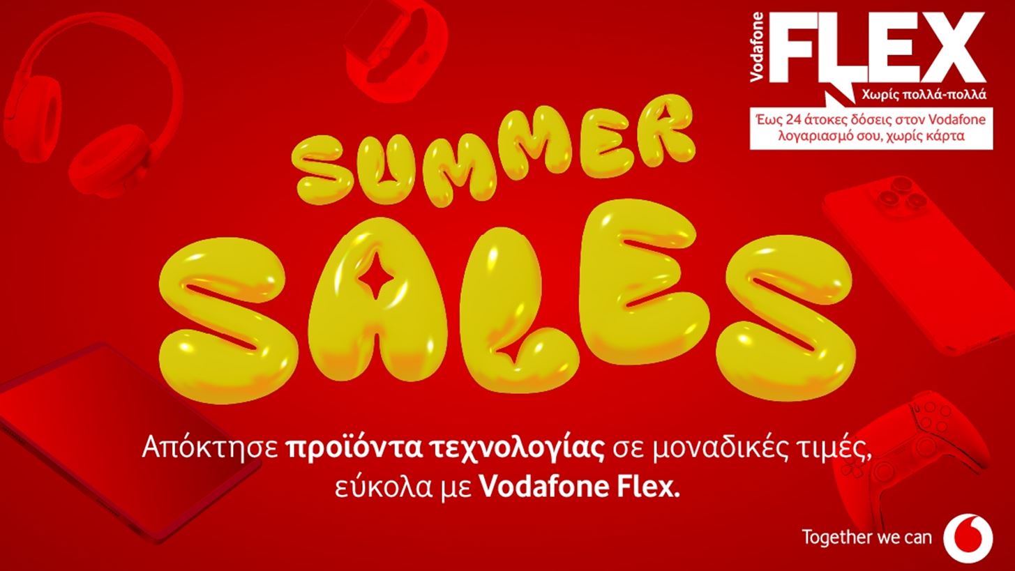 &#x39A;&#x3B1;&#x3BB;&#x3BF;&#x3BA;&#x3B1;&#x3B9;&#x3C1;&#x3B9;&#x3BD;&#x3AD;&#x3C2; &#x3B5;&#x3BA;&#x3C0;&#x3C4;&#x3CE;&#x3C3;&#x3B5;&#x3B9;&#x3C2; &#x3C3;&#x3C4;&#x3B7; Vodafone &#x3BC;&#x3B5; &#x3AC;&#x3C4;&#x3BF;&#x3BA;&#x3B5;&#x3C2; &#x3B4;&#x3CC;&#x3C3;&#x3B5;&#x3B9;&#x3C2; &#x3BA;&#x3B1;&#x3B9; &#x3BC;&#x3BF;&#x3BD;&#x3B1;&#x3B4;&#x3B9;&#x3BA;&#x3AD;&#x3C2; &#x3C0;&#x3C1;&#x3BF;&#x3C3;&#x3C6;&#x3BF;&#x3C1;&#x3AD;&#x3C2; &#x3C3;&#x3B5; &#x3B1;&#x3B3;&#x3B1;&#x3C0;&#x3B7;&#x3BC;&#x3AD;&#x3BD;&#x3B5;&#x3C2; &#x3C3;&#x3C5;&#x3C3;&#x3BA;&#x3B5;&#x3C5;&#x3AD;&#x3C2;