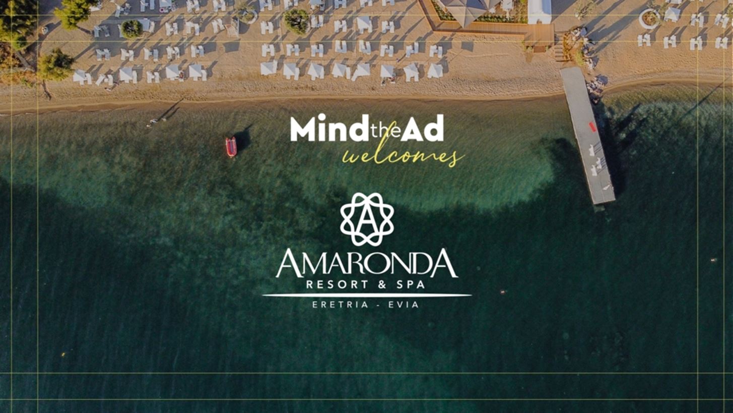 &#x3A3;&#x3C4;&#x3C1;&#x3B1;&#x3C4;&#x3B7;&#x3B3;&#x3B9;&#x3BA;&#x3AE; &#x3C3;&#x3C5;&#x3BD;&#x3B5;&#x3C1;&#x3B3;&#x3B1;&#x3C3;&#x3AF;&#x3B1; Mind the Ad &#x3BC;&#x3B5; Amaronda Resort &amp; Spa