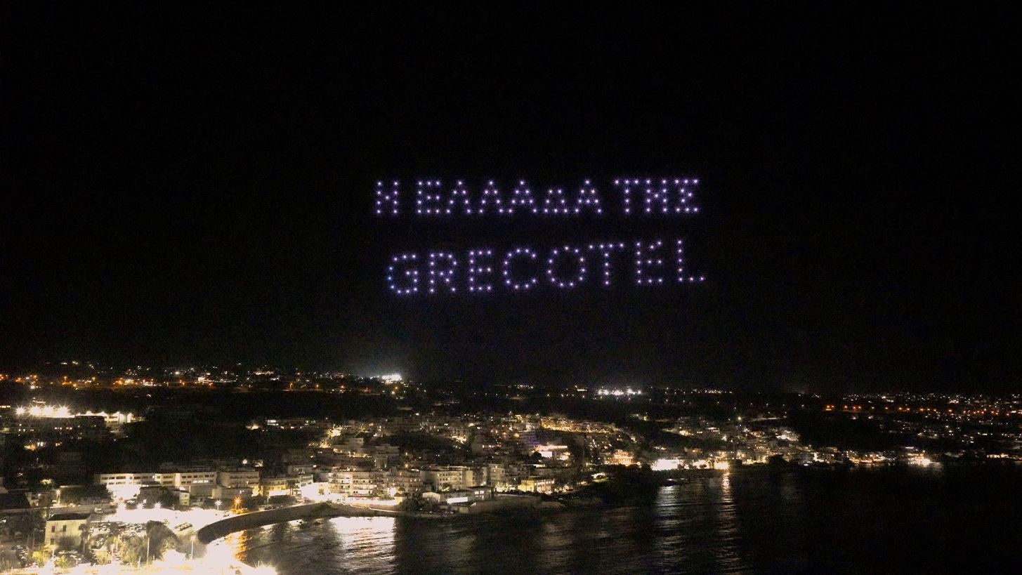 50 &#x3C7;&#x3C1;&#x3CC;&#x3BD;&#x3B9;&#x3B1; Grecotel &#x2013; &#x391;&#x3C0;&#x3CC; &#x3C4;&#x3BF; &#x3A1;&#x3AD;&#x3B8;&#x3C5;&#x3BC;&#x3BD;&#x3BF; &#x3C3;&#x3C4;&#x3BF;&#x3BD; &#x3BA;&#x3CC;&#x3C3;&#x3BC;&#x3BF;