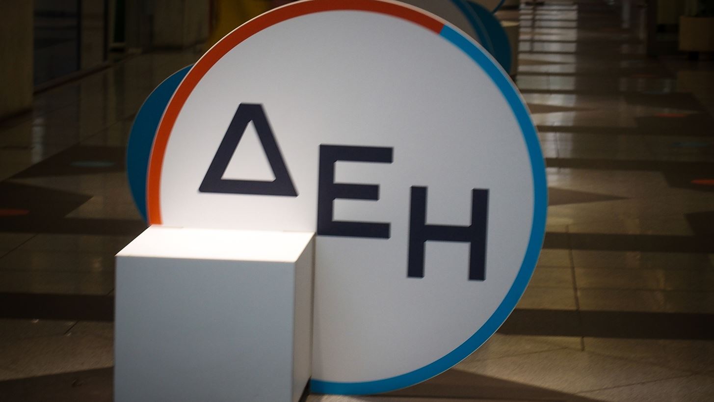 &#x39F; &#x38C;&#x3BC;&#x3B9;&#x3BB;&#x3BF;&#x3C2; &#x394;&#x395;&#x397; &#x3C3;&#x3C5;&#x3BC;&#x3BC;&#x3B5;&#x3C4;&#x3AD;&#x3C7;&#x3B5;&#x3B9; &#x3C3;&#x3C4;&#x3BF; &#x395;&#x3C5;&#x3C1;&#x3C9;&#x3C0;&#x3B1;&#x3CA;&#x3BA;&#x3CC; &#x395;&#x3C1;&#x3B5;&#x3C5;&#x3BD;&#x3B7;&#x3C4;&#x3B9;&#x3BA;&#x3CC; &#x388;&#x3C1;&#x3B3;&#x3BF; TWINVEST