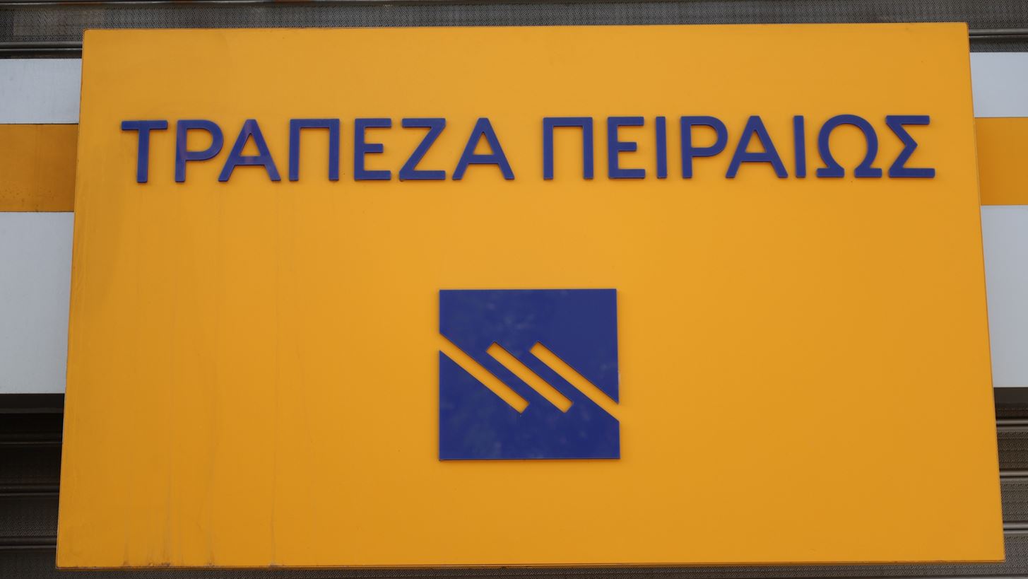 &#x39A;&#x3C5;&#x3B2;&#x3B5;&#x3C1;&#x3BD;&#x3B7;&#x3C4;&#x3B9;&#x3BA;&#x3AD;&#x3C2; &#x3C0;&#x3B7;&#x3B3;&#x3AD;&#x3C2; &#x3C3;&#x3C4;&#x3BF; Capital.gr: &#x391;&#x3BC;&#x3B5;&#x3C4;&#x3B1;&#x3BA;&#x3AF;&#x3BD;&#x3B7;&#x3C4;&#x3BF; &#x3C4;&#x3BF; &#x3C7;&#x3C1;&#x3BF;&#x3BD;&#x3BF;&#x3B4;&#x3B9;&#x3AC;&#x3B3;&#x3C1;&#x3B1;&#x3BC;&#x3BC;&#x3B1; &#x3C0;&#x3CE;&#x3BB;&#x3B7;&#x3C3;&#x3B7;&#x3C2; &#x3B3;&#x3B9;&#x3B1; &#x3C4;&#x3B7;&#x3BD; &#x3A0;&#x3B5;&#x3B9;&#x3C1;&#x3B1;&#x3B9;&#x3CE;&#x3C2;