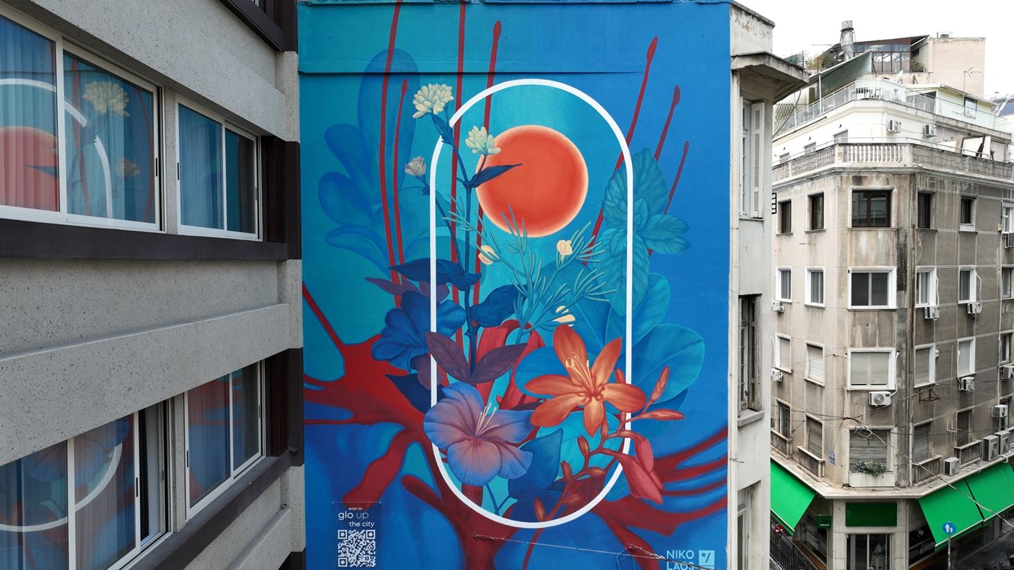 glo up the city: &#x38C;&#x3C4;&#x3B1;&#x3BD; &#x3B7; &#x3C0;&#x3CC;&#x3BB;&#x3B7; &#x3B1;&#x3BD;&#x3B8;&#x3AF;&#x3B6;&#x3B5;&#x3B9; &#x3BC;&#x3C0;&#x3C1;&#x3BF;&#x3C3;&#x3C4;&#x3AC; &#x3C3;&#x3BF;&#x3C5; &#x3BC;&#x3AD;&#x3C3;&#x3B1; &#x3B1;&#x3C0;&#x3CC; &#x3BC;&#x3B9;&#x3B1; AR &#x3B5;&#x3BC;&#x3C0;&#x3B5;&#x3B9;&#x3C1;&#x3AF;&#x3B1;