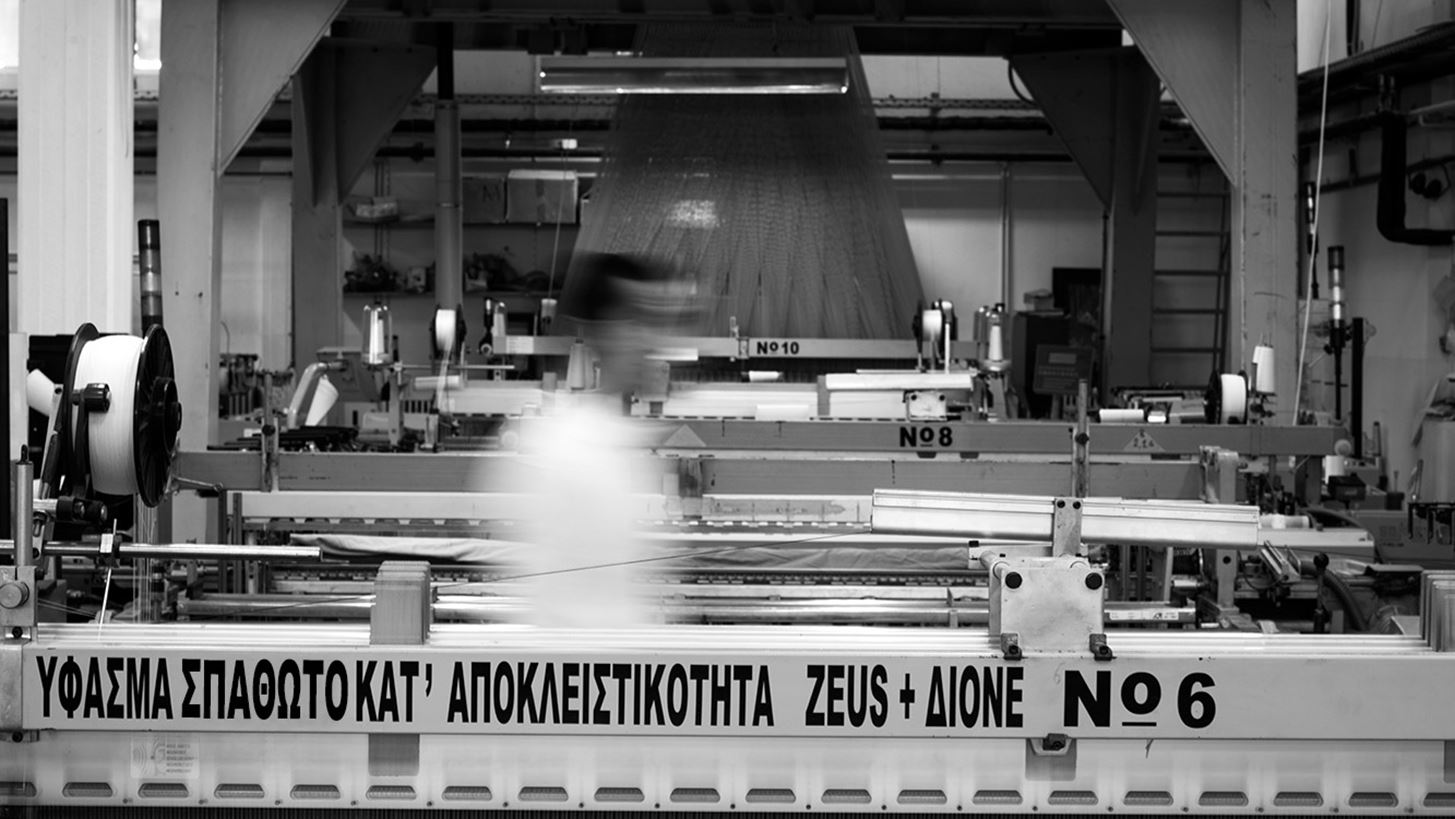 Zeus&#x2B;&#x394;ione: &#x3A4;&#x3BF; &quot;made in Greece&quot; brand &#x3BC;&#x3CC;&#x3B4;&#x3B1;&#x3C2; &#x3C0;&#x3BF;&#x3C5; &quot;&#x3C3;&#x3C5;&#x3C3;&#x3C4;&#x3AE;&#x3BD;&#x3B5;&#x3B9;&quot; &#x3C3;&#x3B5; &#x3CC;&#x3BB;&#x3BF; &#x3C4;&#x3BF;&#x3BD; &#x3BA;&#x3CC;&#x3C3;&#x3BC;&#x3BF; &#x3C4;&#x3B7;&#x3BD; &#x3B5;&#x3BB;&#x3BB;&#x3B7;&#x3BD;&#x3B9;&#x3BA;&#x3AE; &#x3BA;&#x3BB;&#x3B7;&#x3C1;&#x3BF;&#x3BD;&#x3BF;&#x3BC;&#x3B9;&#x3AC;