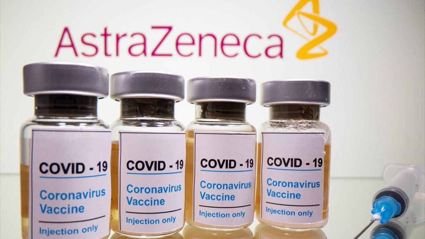 Τα "θολά" μηνύματα της Ευρώπης ως προς την AstraZeneca θέτουν σε κίνδυνο την εκστρατεία εμβολιασμού