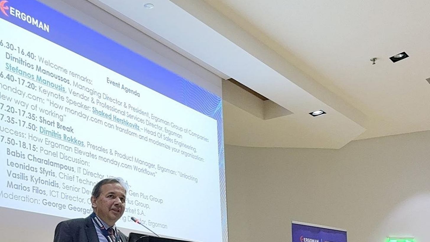 Ergoman &amp; monday.com: &#x397; &#x3B5;&#x3BD;&#x3AF;&#x3C3;&#x3C7;&#x3C5;&#x3C3;&#x3B7; &#x3C4;&#x3B7;&#x3C2; &#x3C0;&#x3B1;&#x3C1;&#x3B1;&#x3B3;&#x3C9;&#x3B3;&#x3B9;&#x3BA;&#x3CC;&#x3C4;&#x3B7;&#x3C4;&#x3B1;&#x3C2; &#x3C3;&#x3C4;&#x3BF; &#x3B5;&#x3C0;&#x3AF;&#x3BA;&#x3B5;&#x3BD;&#x3C4;&#x3C1;&#x3BF;