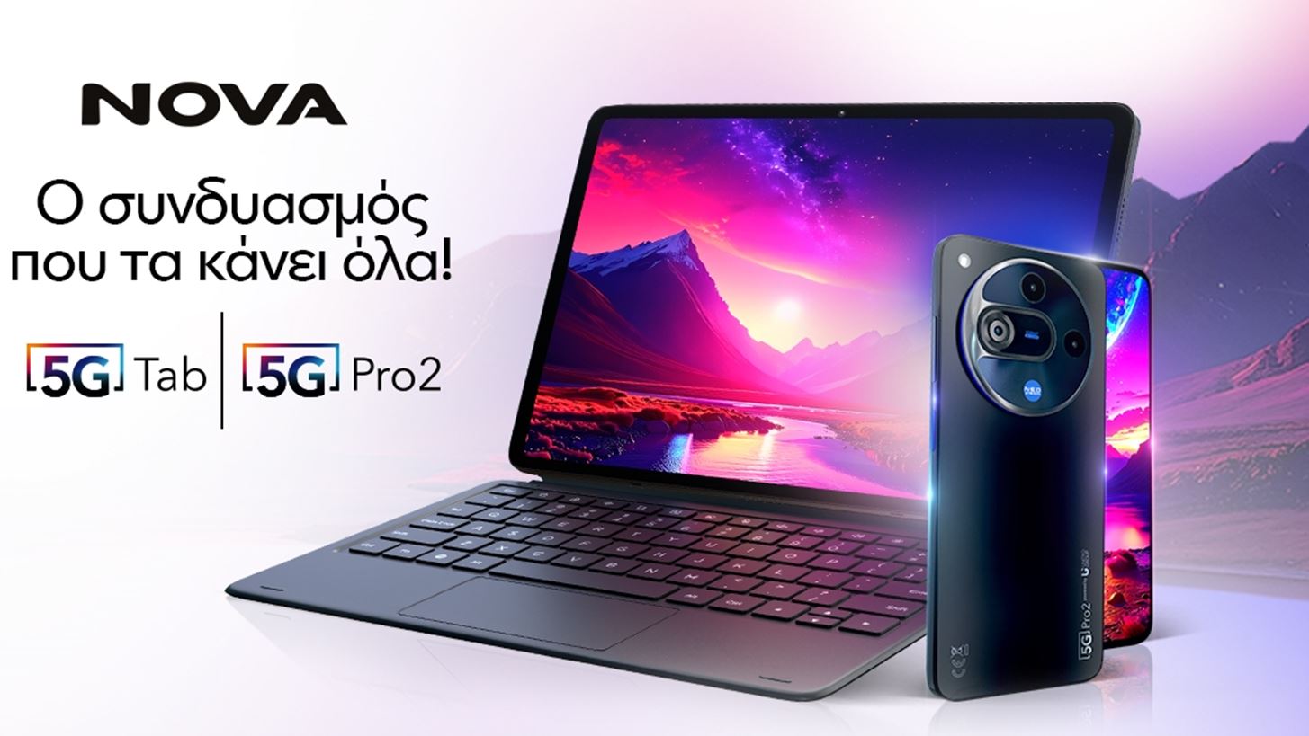 &#x397; Nova &#x3C6;&#x3AD;&#x3C1;&#x3BD;&#x3B5;&#x3B9; &#x3C4;&#x3B7; &#x3BD;&#x3AD;&#x3B1; &#x3B3;&#x3B5;&#x3BD;&#x3B9;&#x3AC; &#x3BA;&#x3B1;&#x3B9;&#x3BD;&#x3BF;&#x3C4;&#x3CC;&#x3BC;&#x3C9;&#x3BD; &#x3C3;&#x3C5;&#x3C3;&#x3BA;&#x3B5;&#x3C5;&#x3CE;&#x3BD;!