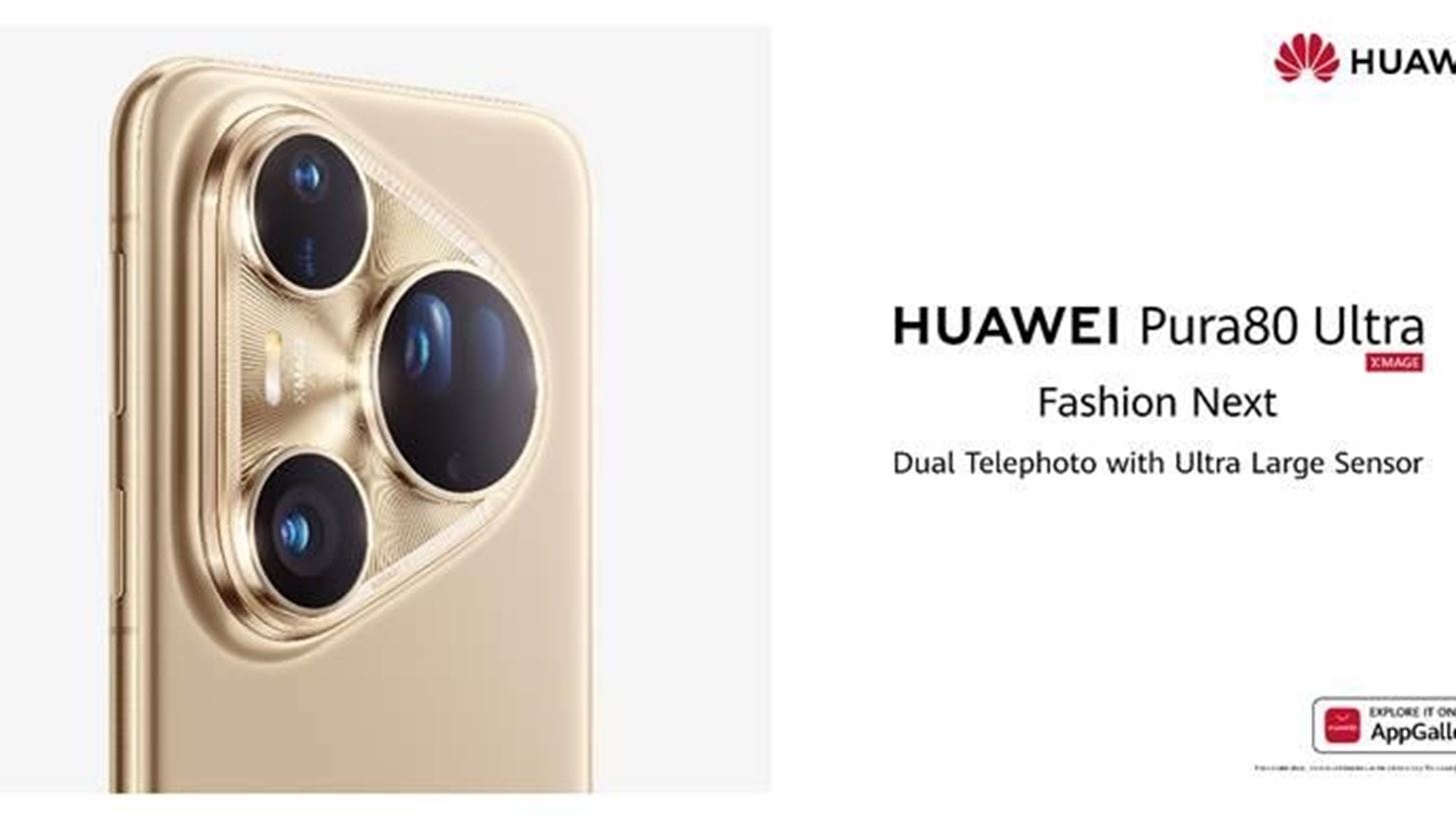 &#x397; &#x3C3;&#x3B5;&#x3B9;&#x3C1;&#x3AC; HUAWEI Pura 80 &#x3BA;&#x3AC;&#x3BD;&#x3B5;&#x3B9; &#x3C4;&#x3BF; &#x3BD;&#x3C4;&#x3B5;&#x3BC;&#x3C0;&#x3BF;&#x3CD;&#x3C4;&#x3BF; &#x3C4;&#x3B7;&#x3C2; &#x3BA;&#x3B1;&#x3C4;&#x3B1;&#x3C1;&#x3C1;&#x3AF;&#x3C0;&#x3C4;&#x3BF;&#x3BD;&#x3C4;&#x3B1;&#x3C2; &#x3C4;&#x3B1; &#x3CC;&#x3C1;&#x3B9;&#x3B1; &#x3C3;&#x3C4;&#x3B7;&#x3BD; smartphone &#x3C6;&#x3C9;&#x3C4;&#x3BF;&#x3B3;&#x3C1;&#x3B1;&#x3C6;&#x3AF;&#x3B1;