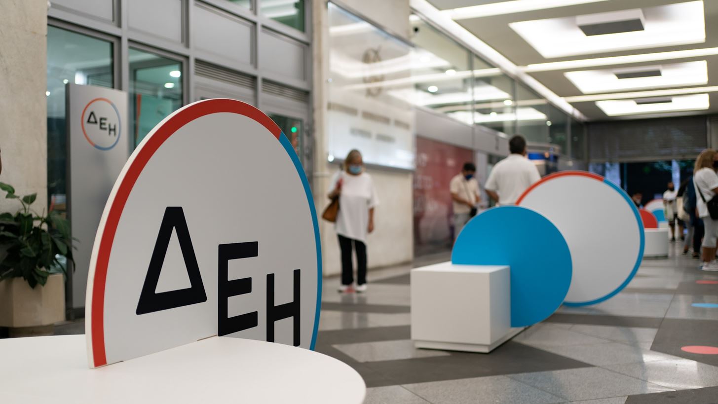 &#x39C;&#x3B5; &#x3B2;&#x3BF;&#x3C5;&#x3C4;&#x3B9;&#x3AC; 11,53% &#x3B7; &#x3BC;&#x3B5;&#x3C4;&#x3BF;&#x3C7;&#x3AE; &#x3C4;&#x3B7;&#x3C2; &#x394;&#x395;&#x397;, &#x3C3;&#x3C4;&#x3BF; &#x3B5;&#x3C0;&#x3AF;&#x3BA;&#x3B5;&#x3BD;&#x3C4;&#x3C1;&#x3BF; &#x3B7; &#x391;&#x39C;&#x39A;