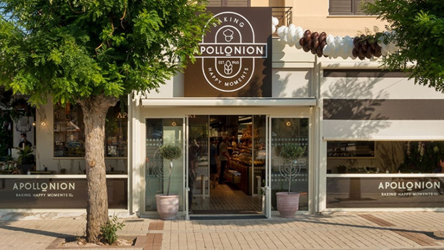 &#x391;&#x3C0;&#x3BF;&#x3BB;&#x3BB;&#x3CE;&#x3BD;&#x3B9;&#x3BF;&#x3BD;: &#x39F; &#x3C6;&#x3BF;&#x3CD;&#x3C1;&#x3BD;&#x3BF;&#x3C2; &#x3C4;&#x3C9;&#x3BD; 26 &#x3B5;&#x3BA;&#x3B1;&#x3C4;. &#x3C3;&#x3C4;&#x3BF;&#x3C7;&#x3B5;&#x3CD;&#x3B5;&#x3B9; &#x3C8;&#x3B7;&#x3BB;&#x3CC;&#x3C4;&#x3B5;&#x3C1;&#x3B1;