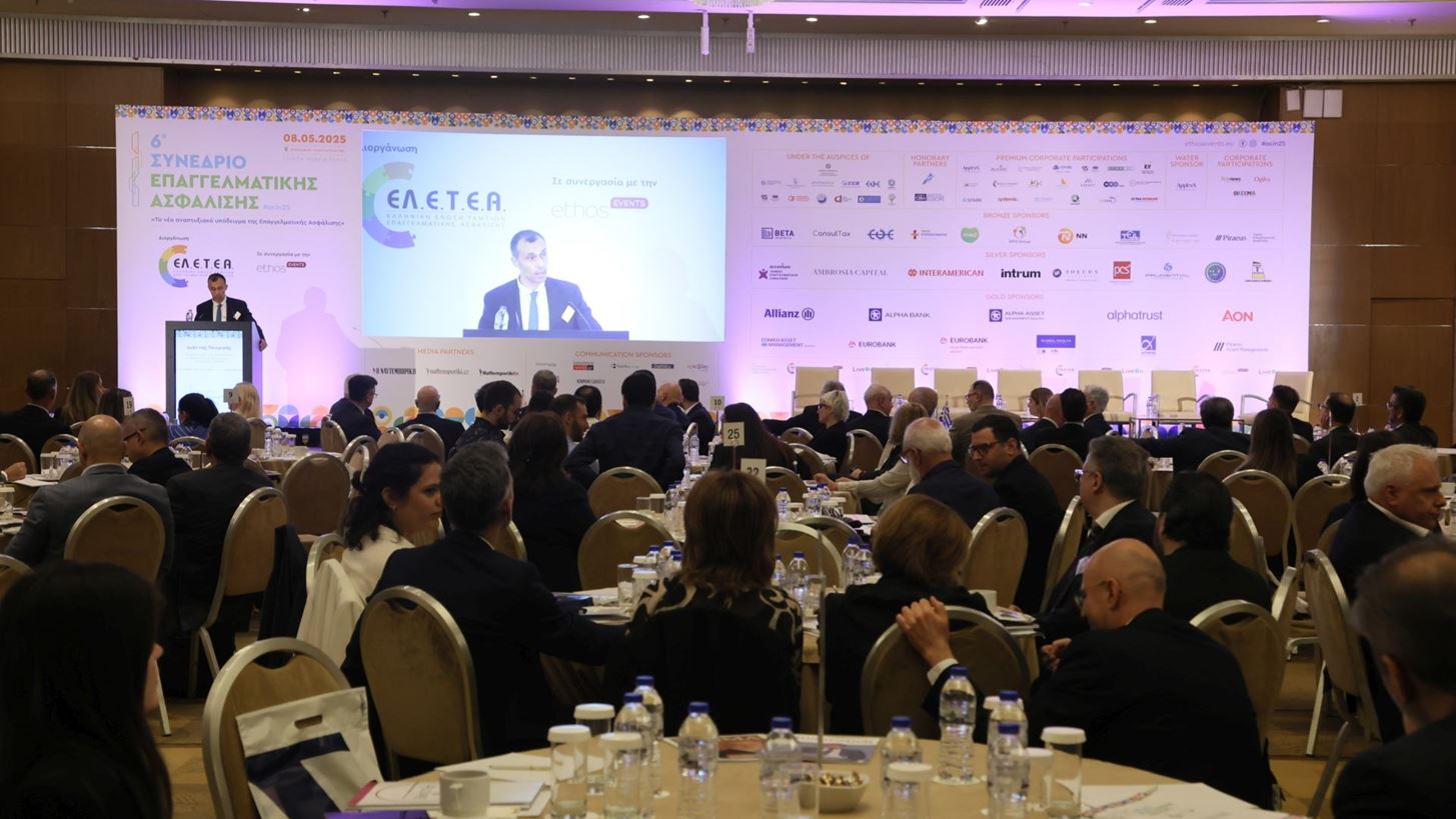 6&#x3BF; &#x3A3;&#x3C5;&#x3BD;&#x3AD;&#x3B4;&#x3C1;&#x3B9;&#x3BF; &#x395;&#x3C0;&#x3B1;&#x3B3;&#x3B3;&#x3B5;&#x3BB;&#x3BC;&#x3B1;&#x3C4;&#x3B9;&#x3BA;&#x3AE;&#x3C2; &#x391;&#x3C3;&#x3C6;&#x3AC;&#x3BB;&#x3B9;&#x3C3;&#x3B7;&#x3C2;: 50 &#x3BA;&#x3BF;&#x3C1;&#x3C5;&#x3C6;&#x3B1;&#x3AF;&#x3BF;&#x3B9; &#x3BF;&#x3BC;&#x3B9;&#x3BB;&#x3B7;&#x3C4;&#x3AD;&#x3C2; &#x3AD;&#x3C6;&#x3B5;&#x3C1;&#x3B1;&#x3BD; &#x3C3;&#x3C4;&#x3BF; &#x3C6;&#x3C9;&#x3C2; &#x3C4;&#x3B9;&#x3C2; &#x3C0;&#x3C1;&#x3BF;&#x3BA;&#x3BB;&#x3AE;&#x3C3;&#x3B5;&#x3B9;&#x3C2; &#x3BA;&#x3B1;&#x3B9; &#x3C4;&#x3B9;&#x3C2; &#x3B5;&#x3C5;&#x3BA;&#x3B1;&#x3B9;&#x3C1;&#x3AF;&#x3B5;&#x3C2;&#xA0;&#x3C4;&#x3B7;&#x3C2; &#x395;&#x3C0;&#x3B1;&#x3B3;&#x3B3;&#x3B5;&#x3BB;&#x3BC;&#x3B1;&#x3C4;&#x3B9;&#x3BA;&#x3AE;&#x3C2; &#x391;&#x3C3;&#x3C6;&#x3AC;&#x3BB;&#x3B9;&#x3C3;&#x3B7;&#x3C2;