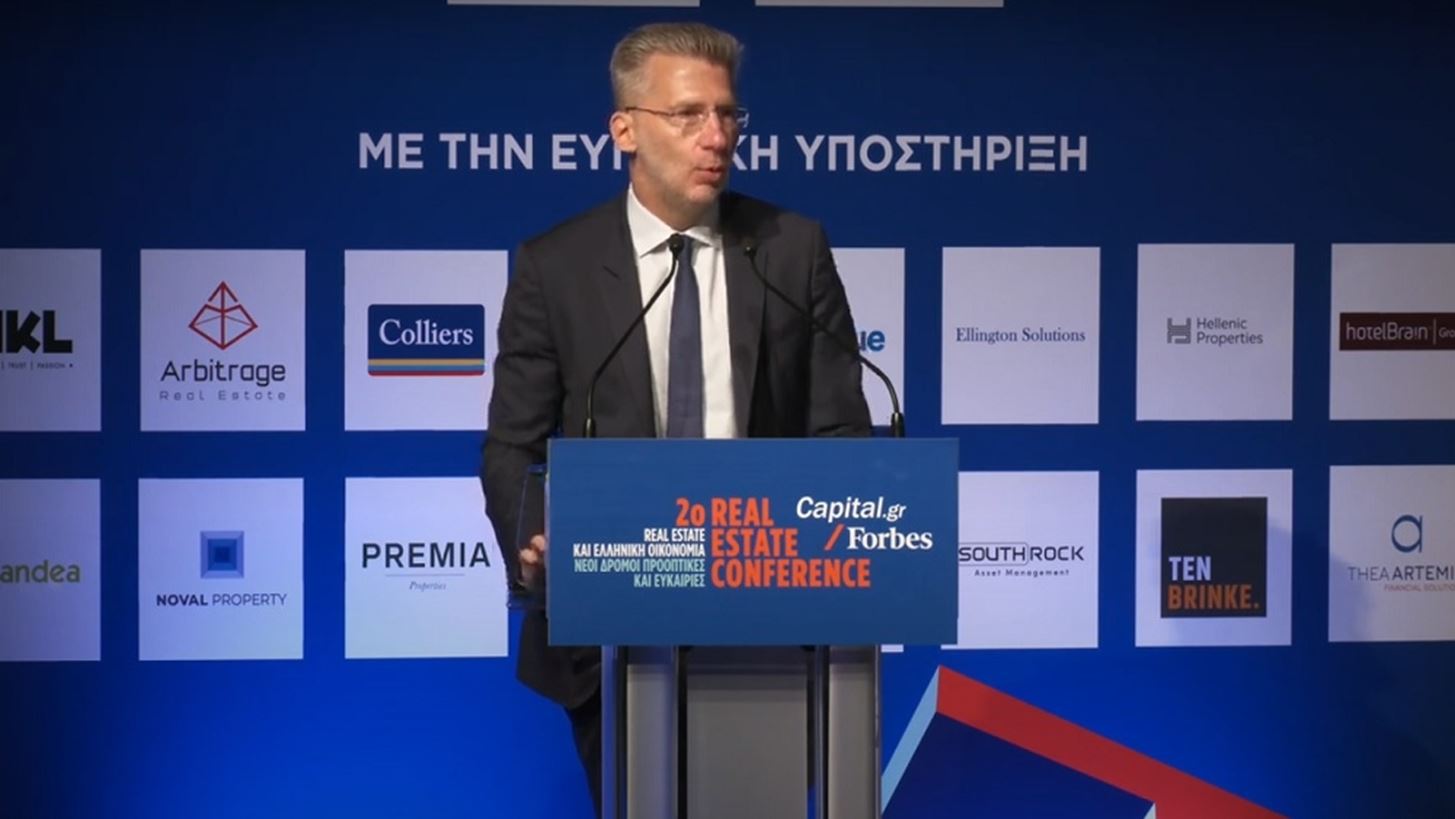 Ά. Σκέρτσος: Μύθος ότι υπάρχει υπερεπένδυση στα ακίνητα στην Ελλάδα