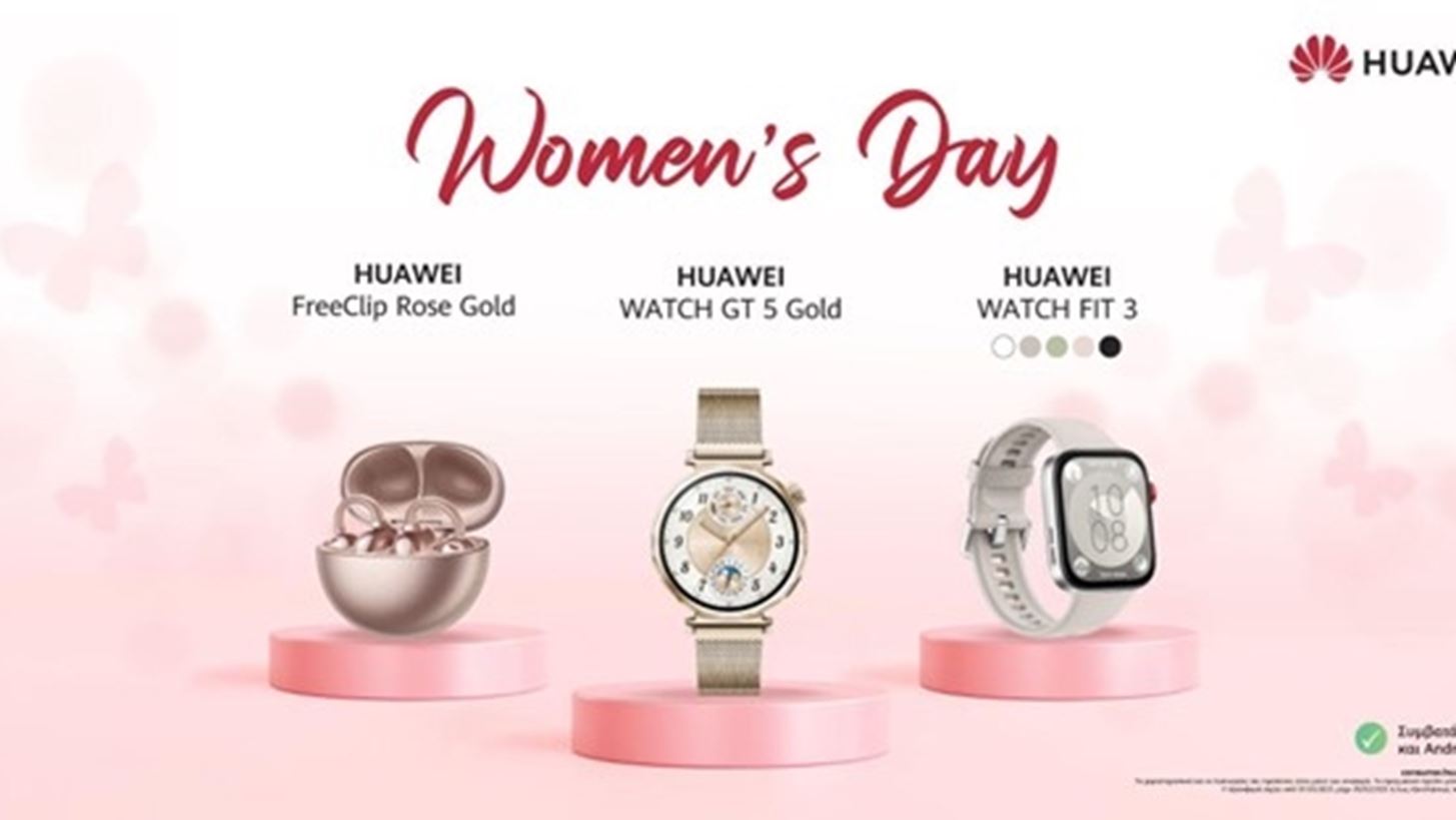 &#x397; Huawei &#x3B3;&#x3B9;&#x3BF;&#x3C1;&#x3C4;&#x3AC;&#x3B6;&#x3B5;&#x3B9; &#x3C4;&#x3B7;&#x3BD; &#x397;&#x3BC;&#x3AD;&#x3C1;&#x3B1; &#x3C4;&#x3B7;&#x3C2; &#x393;&#x3C5;&#x3BD;&#x3B1;&#x3AF;&#x3BA;&#x3B1;&#x3C2; &#x3BC;&#x3B5; &#x3BC;&#x3BF;&#x3BD;&#x3B1;&#x3B4;&#x3B9;&#x3BA;&#x3AD;&#x3C2; &#x3C0;&#x3C1;&#x3BF;&#x3C3;&#x3C6;&#x3BF;&#x3C1;&#x3AD;&#x3C2;