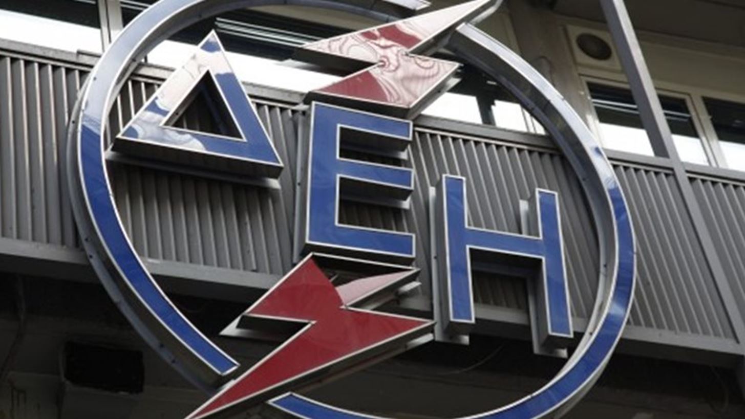 &#x394;&#x395;&#x397;: &#x391;&#x3C0;&#x3CC; 1&#x3B7; &#x39C;&#x3B1;&#x390;&#x3BF;&#x3C5; &#x3C4;&#x3BF; &#x3B8;&#x3B5;&#x3C1;&#x3B9;&#x3BD;&#x3CC; &#x3BD;&#x3C5;&#x3C7;&#x3C4;&#x3B5;&#x3C1;&#x3B9;&#x3BD;&#x3CC; &#x3BF;&#x3B9;&#x3BA;&#x3B9;&#x3B1;&#x3BA;&#x3CC; &#x3C4;&#x3B9;&#x3BC;&#x3BF;&#x3BB;&#x3CC;&#x3B3;&#x3B9;&#x3BF; &#x3C0;&#x3B5;&#x3C1;&#x3B9;&#x3CC;&#x3B4;&#x3BF;&#x3C5; 2021