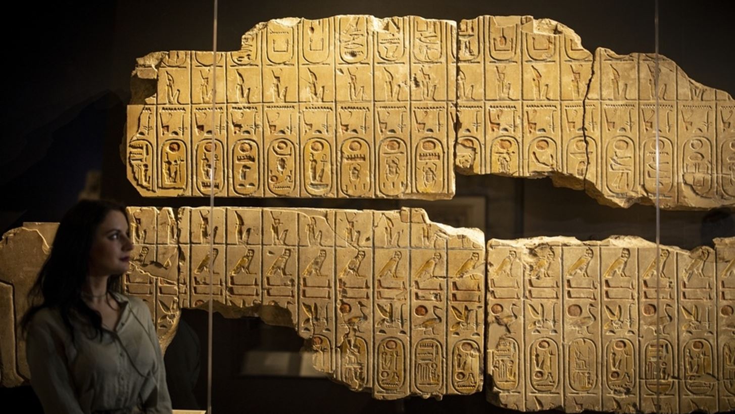 Βρετανία: "Περίπου 2.000" αντικείμενα έχουν κλαπεί από το Βρετανικό Μουσείο, κάποια από τα οποία έχουν ήδη εντοπιστεί