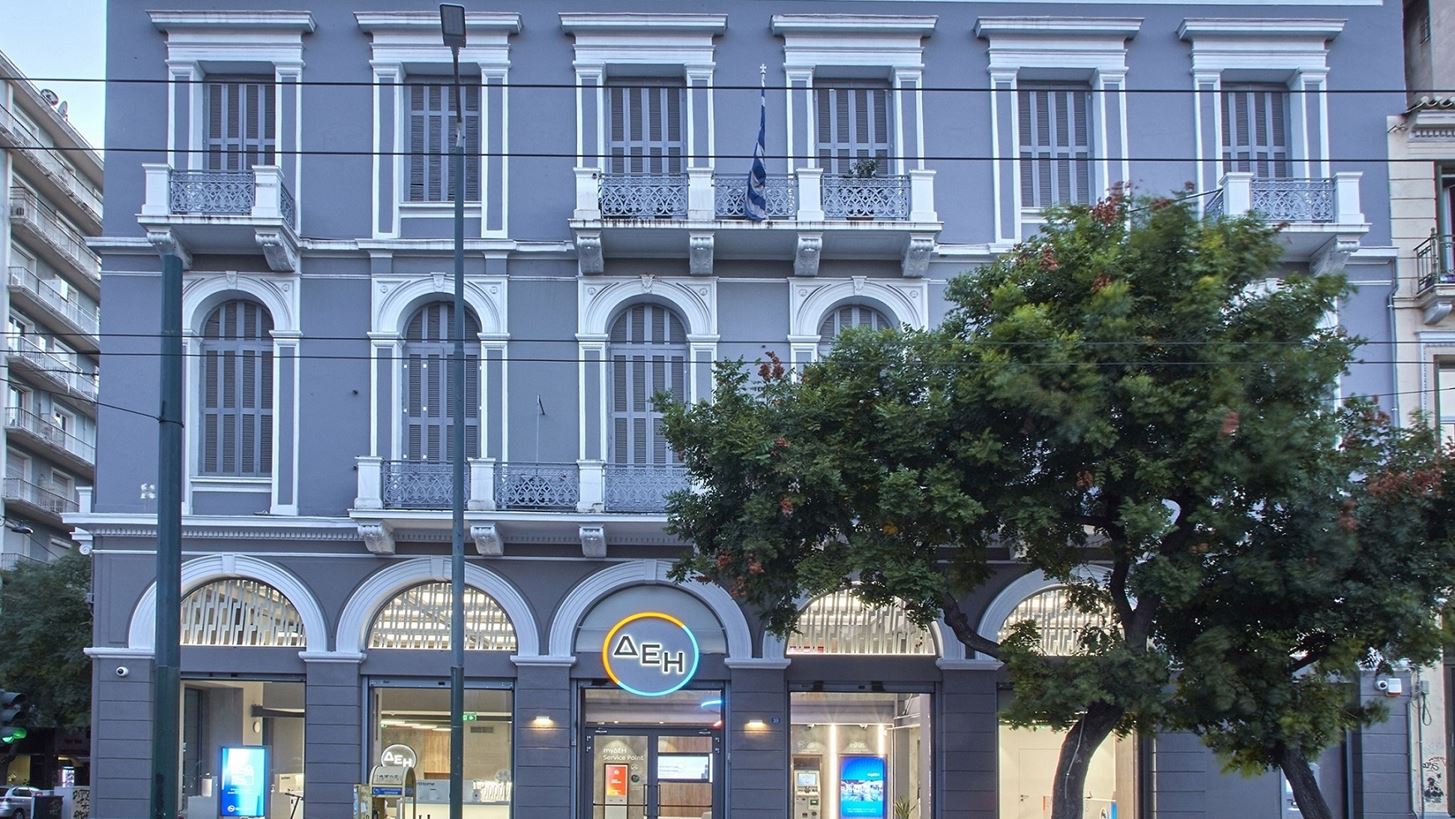 &#x394;&#x395;&#x397;: &#x3A3;&#x3C5;&#x3BB;&#x3BB;&#x3BF;&#x3B3;&#x3AE; &#x3C0;&#x3C1;&#x3BF;&#x3CA;&#x3CC;&#x3BD;&#x3C4;&#x3C9;&#x3BD; &quot;&#x397;&#x3BB;&#x3B5;&#x3BA;&#x3C4;&#x3C1;&#x3B9;&#x3BA;&#x3CC;&#x3C2; &#x3A0;&#x3BF;&#x3BB;&#x3B9;&#x3C4;&#x3B9;&#x3C3;&#x3BC;&#x3CC;&#x3C2;&quot; &#x3B1;&#x3C0;&#x3CC; &#x3C4;&#x3BF; &#x3B9;&#x3C3;&#x3C4;&#x3BF;&#x3C1;&#x3B9;&#x3BA;&#x3CC; &#x3B1;&#x3C1;&#x3C7;&#x3B5;&#x3AF;&#x3BF; &#x3C3;&#x3C4;&#x3BF; &#x3C0;&#x3C1;&#x3AC;&#x3C3;&#x3B9;&#x3BD;&#x3BF; &#x3B1;&#x3CD;&#x3C1;&#x3B9;&#x3BF;