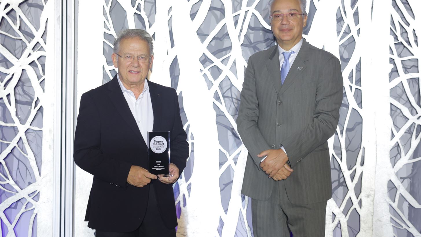 &#x393;&#x3B9;&#x3B1; 3&#x3B7; &#x3C3;&#x3C5;&#x3BD;&#x3B5;&#x3C7;&#x3CC;&#x3BC;&#x3B5;&#x3BD;&#x3B7; &#x3C7;&#x3C1;&#x3BF;&#x3BD;&#x3B9;&#x3AC; &#x3B7; ADUS &#x3B2;&#x3C1;&#x3B1;&#x3B2;&#x3B5;&#x3CD;&#x3C4;&#x3B7;&#x3BA;&#x3B5; &#x3B3;&#x3B9;&#x3B1; &#x3C4;&#x3B9;&#x3C2; &#x3C0;&#x3C1;&#x3BF;&#x3C9;&#x3B8;&#x3B7;&#x3C4;&#x3B9;&#x3BA;&#x3AD;&#x3C2; &#x3C4;&#x3B7;&#x3C2; &#x3B5;&#x3BD;&#x3AD;&#x3C1;&#x3B3;&#x3B5;&#x3B9;&#x3B5;&#x3C2; / &#x3C5;&#x3C0;&#x3B7;&#x3C1;&#x3B5;&#x3C3;&#x3AF;&#x3B5;&#x3C2; &#x3C3;&#x3C4;&#x3B1; Supermarket Awards 2024