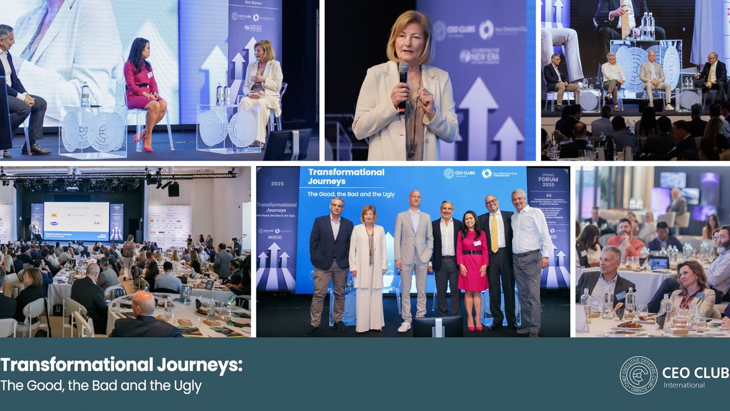 CEO Clubs Greece Forum: &#x391;&#x3BD;&#x3B1;&#x3BB;&#x3CD;&#x3BF;&#x3BD;&#x3C4;&#x3B1;&#x3C2; &#x3C4;&#x3B9;&#x3C2; &#x3BA;&#x3C1;&#x3C5;&#x3C6;&#x3AD;&#x3C2; &#x3C0;&#x3C4;&#x3C5;&#x3C7;&#x3AD;&#x3C2; &#x3C4;&#x3B7;&#x3C2; &#x3BC;&#x3B5;&#x3C4;&#x3B1;&#x3C3;&#x3C7;&#x3B7;&#x3BC;&#x3B1;&#x3C4;&#x3B9;&#x3C3;&#x3C4;&#x3B9;&#x3BA;&#x3AE;&#x3C2; &#x3B7;&#x3B3;&#x3B5;&#x3C3;&#x3AF;&#x3B1;&#x3C2; &#x3C3;&#x3C4;&#x3BF; &#x3C3;&#x3CD;&#x3B3;&#x3C7;&#x3C1;&#x3BF;&#x3BD;&#x3BF; &#x395;&#x3BB;&#x3BB;&#x3B7;&#x3BD;&#x3B9;&#x3BA;&#x3CC; &#x3B5;&#x3C0;&#x3B9;&#x3C7;&#x3B5;&#x3B9;&#x3C1;&#x3B5;&#x3AF;&#x3BD;
