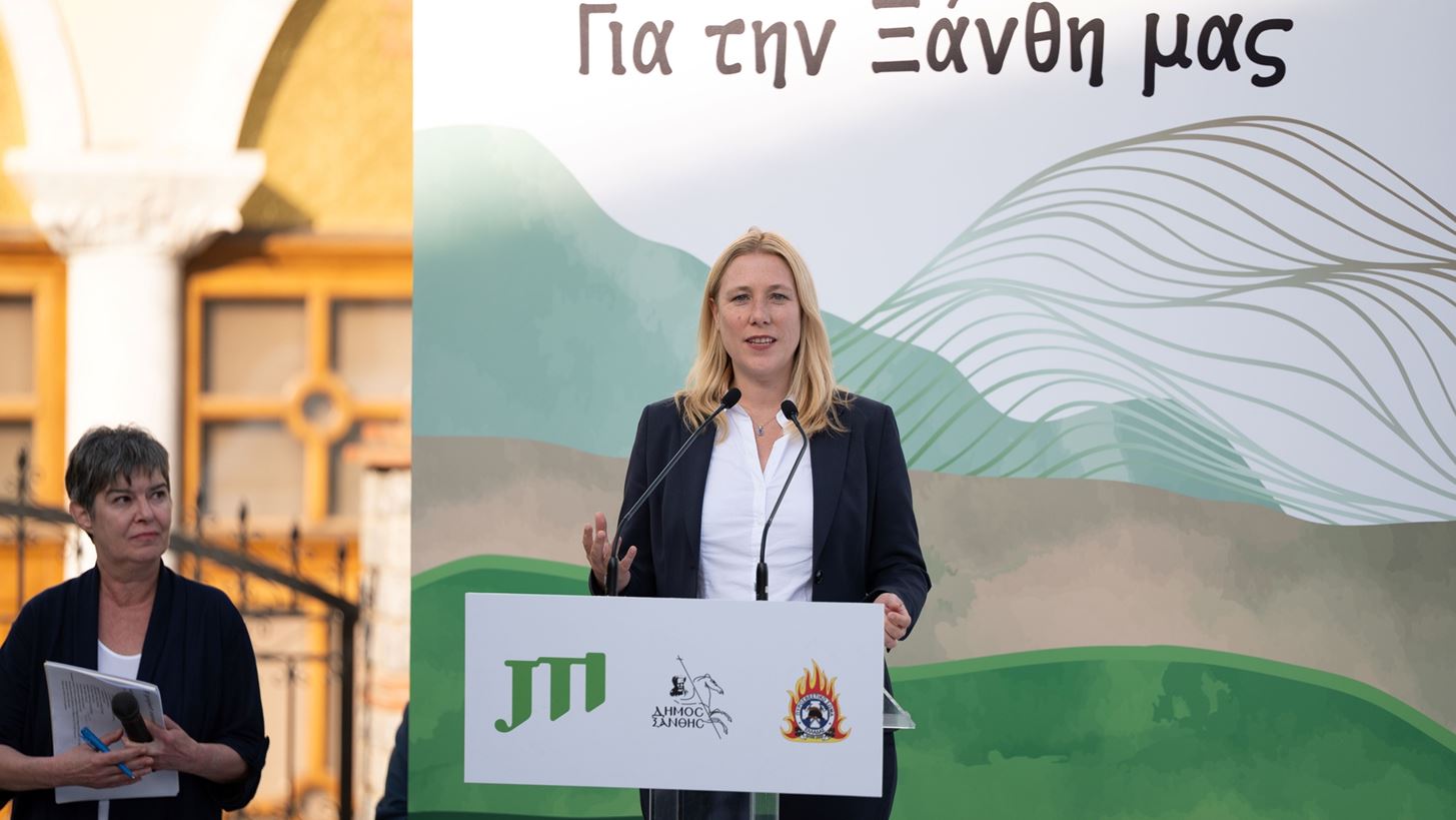 JTI: &#x3A0;&#x3B1;&#x3C1;&#x3AC;&#x3B4;&#x3BF;&#x3C3;&#x3B7; &#x3C4;&#x3BF;&#x3C5; &#x3BF;&#x3BB;&#x3BF;&#x3BA;&#x3BB;&#x3B7;&#x3C1;&#x3C9;&#x3BC;&#x3AD;&#x3BD;&#x3BF;&#x3C5; &#x3AD;&#x3C1;&#x3B3;&#x3BF;&#x3C5; &#x3B8;&#x3C9;&#x3C1;&#x3AC;&#x3BA;&#x3B9;&#x3C3;&#x3B7;&#x3C2; &#x3C4;&#x3BF;&#x3C5; &#x3C0;&#x3B5;&#x3C1;&#x3B9;&#x3B1;&#x3C3;&#x3C4;&#x3B9;&#x3BA;&#x3BF;&#x3CD; &#x3AC;&#x3BB;&#x3C3;&#x3BF;&#x3C5;&#x3C2; &#x3C4;&#x3B7;&#x3C2; &#x39E;&#x3AC;&#x3BD;&#x3B8;&#x3B7;&#x3C2;