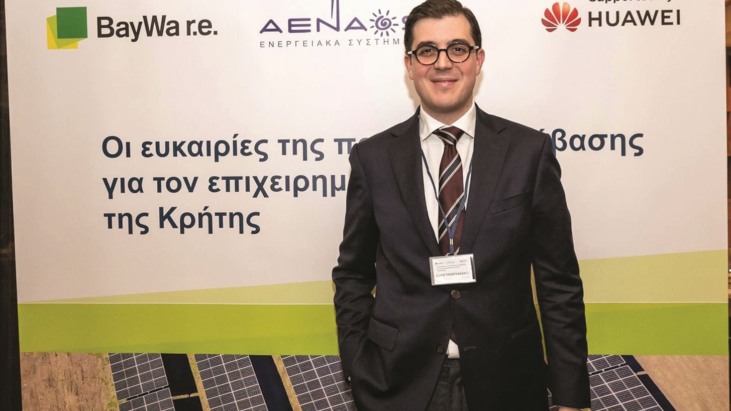 &#x39D;. &#x3A4;&#x3B6;&#x3C9;&#x3C1;&#x3C4;&#x3B6;&#x3B1;&#x3BA;&#x3AC;&#x3BA;&#x3B7;&#x3C2; (&#x391;&#x395;&#x39D;&#x391;&#x39F;&#x3A3; &#x395;&#x3BD;&#x3B5;&#x3C1;&#x3B3;&#x3B5;&#x3B9;&#x3B1;&#x3BA;&#x3AC; &#x3A3;&#x3C5;&#x3C3;&#x3C4;&#x3AE;&#x3BC;&#x3B1;&#x3C4;&#x3B1;): &#x395;&#x3BE;&#x3B1;&#x3B9;&#x3C1;&#x3B5;&#x3C4;&#x3B9;&#x3BA;&#x3AE; &#x3B5;&#x3AF;&#x3B4;&#x3B7;&#x3C3;&#x3B7; &#x3C4;&#x3BF; &#x3AC;&#x3BD;&#x3BF;&#x3B9;&#x3B3;&#x3BC;&#x3B1; &#x3C4;&#x3B7;&#x3C2; &#x3B1;&#x3B3;&#x3BF;&#x3C1;&#x3AC;&#x3C2; &#x3C4;&#x3BF;&#x3C5; Virtual Net-Billing