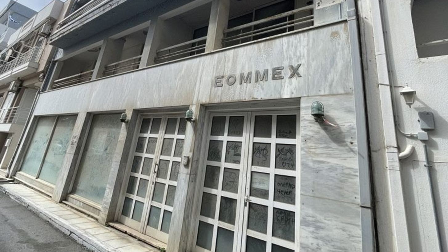 &#x397; &#x395;&#x3A4;&#x391;&#x394; &#x3B1;&#x3BE;&#x3B9;&#x3BF;&#x3C0;&#x3BF;&#x3B9;&#x3B5;&#x3AF; &#x3B1;&#x3BD;&#x3B5;&#x3BD;&#x3B5;&#x3C1;&#x3B3;&#x3AC; &#x3B1;&#x3BA;&#x3AF;&#x3BD;&#x3B7;&#x3C4;&#x3B1; &#x3C3;&#x3B5; &#x3CC;&#x3BB;&#x3B7; &#x3C4;&#x3B7;&#x3BD; &#x395;&#x3BB;&#x3BB;&#x3AC;&#x3B4;&#x3B1;