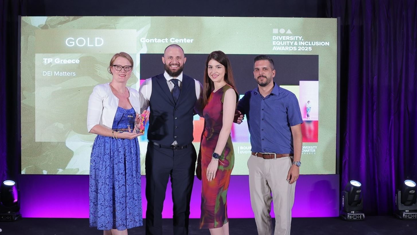 &#x394;&#x3B9;&#x3C0;&#x3BB;&#x3AE; &#x3B4;&#x3B9;&#x3AC;&#x3BA;&#x3C1;&#x3B9;&#x3C3;&#x3B7; &#x3B3;&#x3B9;&#x3B1; &#x3C4;&#x3B7;&#x3BD; TP Greece &#x3C3;&#x3C4;&#x3B1; Diversity, Equity &amp; Inclusion Awards 2025