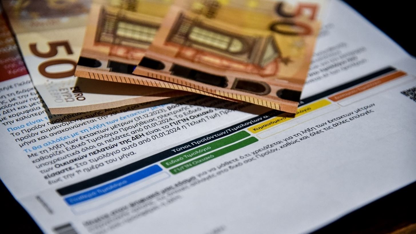Ρεύμα: Φουντώνει ο ανταγωνισμός με προϊόντα κάτω των 10 σεντς/KWh