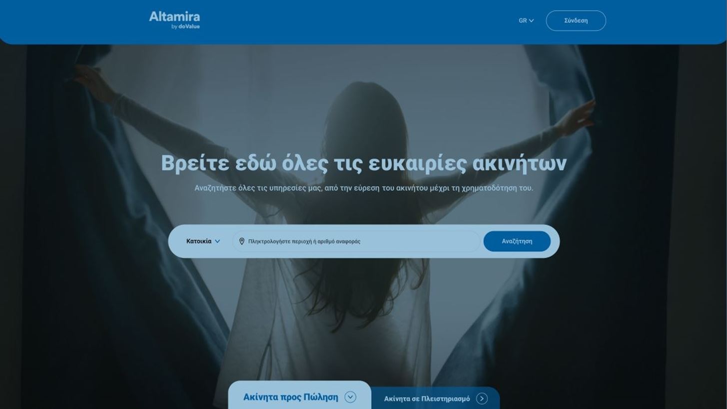 &#x391;&#x3BD;&#x3B1;&#x3B6;&#x3B7;&#x3C4;&#x3AE;&#x3C3;&#x3C4;&#x3B5; &#x3C4;&#x3BF; &#x3B1;&#x3BA;&#x3AF;&#x3BD;&#x3B7;&#x3C4;&#x3BF; &#x3C0;&#x3BF;&#x3C5; &#x3C3;&#x3B1;&#x3C2; &#x3B5;&#x3BD;&#x3B4;&#x3B9;&#x3B1;&#x3C6;&#x3AD;&#x3C1;&#x3B5;&#x3B9; &#x3C3;&#x3C4;&#x3B7; &#x3BD;&#x3AD;&#x3B1; &#x3B1;&#x3BD;&#x3B1;&#x3BD;&#x3B5;&#x3C9;&#x3BC;&#x3AD;&#x3BD;&#x3B7; &#x3C0;&#x3BB;&#x3B1;&#x3C4;&#x3C6;&#x3CC;&#x3C1;&#x3BC;&#x3B1; Altamiraproperties