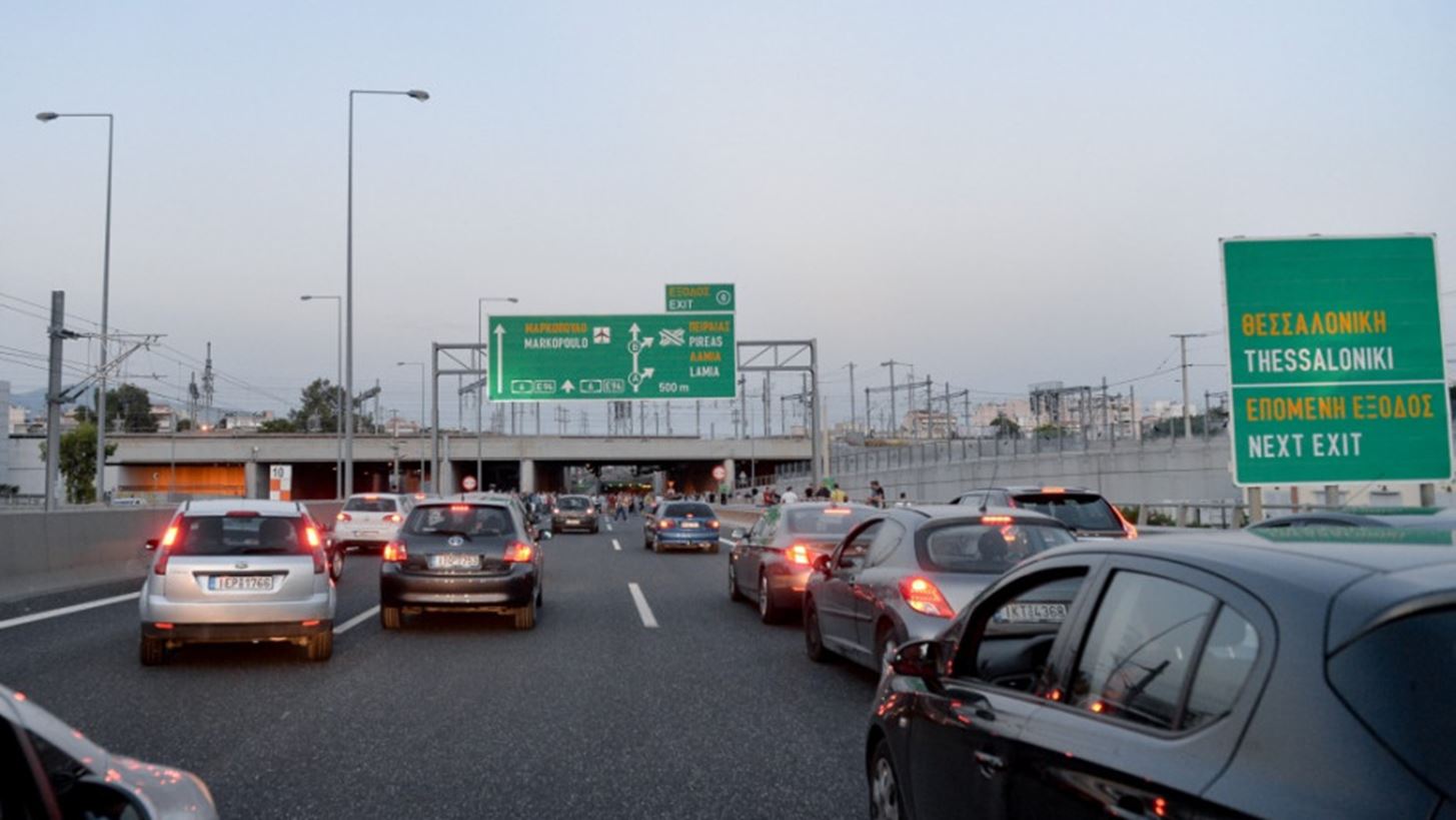 &#x393;&#x395;&#x39A; &#x3A4;&#x3AD;&#x3C1;&#x3BD;&#x3B1;: &#x393;&#x3B9;&#x3B1;&#x3C4;&#x3AF; &#x3C0;&#x3AE;&#x3C1;&#x3B5; &#x3C4;&#x3B7;&#x3BD; &#x391;&#x3C4;&#x3C4;&#x3B9;&#x3BA;&#x3AE; &#x39F;&#x3B4;&#x3CC;